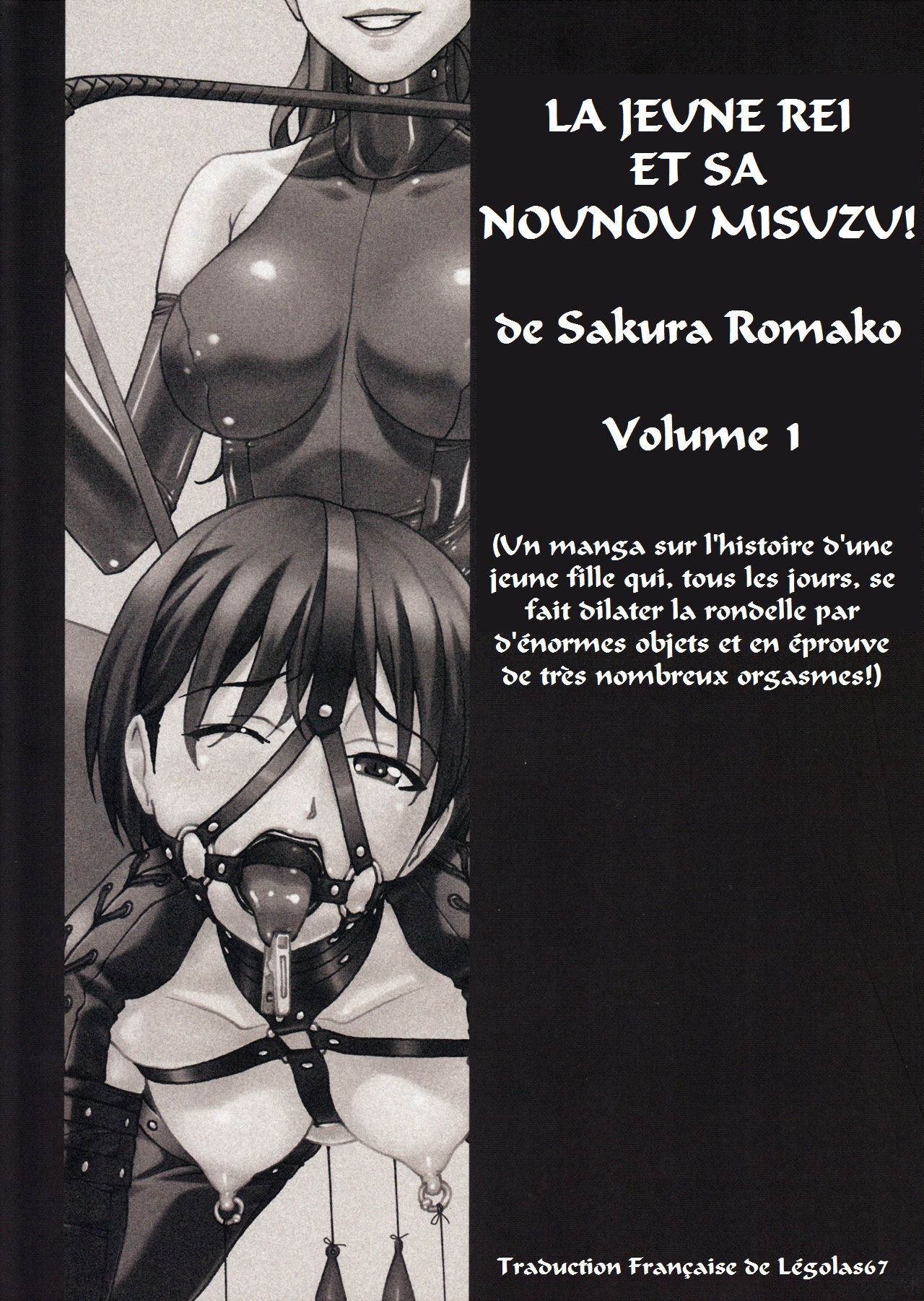 Anoko ga Mainichi Oshiri no Ana ni Butta Mono o Irerare Nando mo Zecchou ni Tassuru Manga | La jeune Rei et sa nounou Misuzu. Volume 1 page 2 full