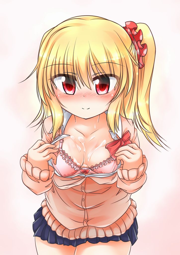 Misete Kureru JK Flan-chan page 8 full