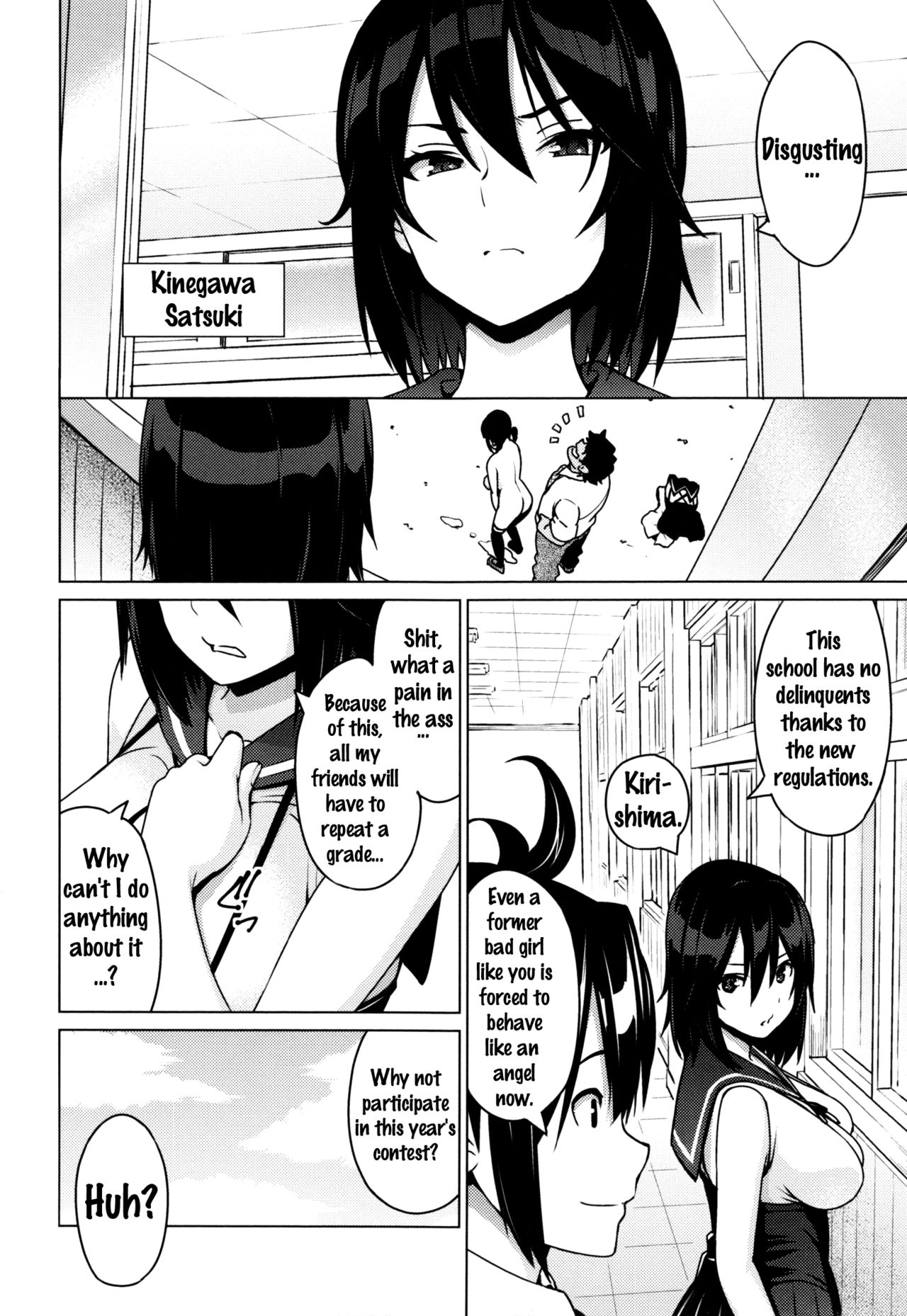 Netorare Kataomoi Ch. 1-5, 7 page 10 full