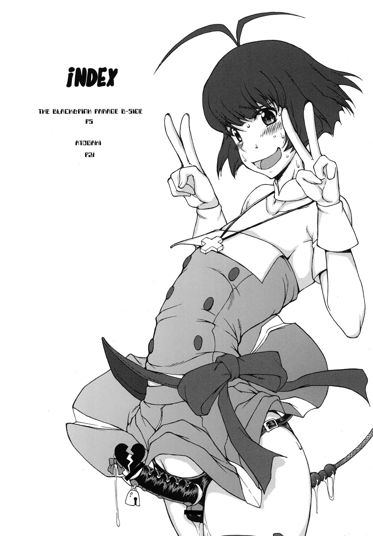 THE BLACK&PINK PARADE B-SIDE page 4 full