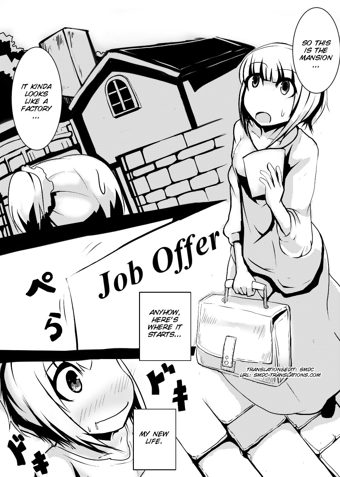 Maid-san no Chichi o Ookiku Shitari Shishi o Buttagiru dake no Manga page 3 full