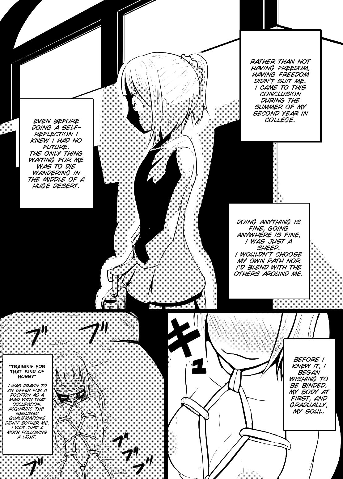 Maid-san no Chichi o Ookiku Shitari Shishi o Buttagiru dake no Manga page 4 full