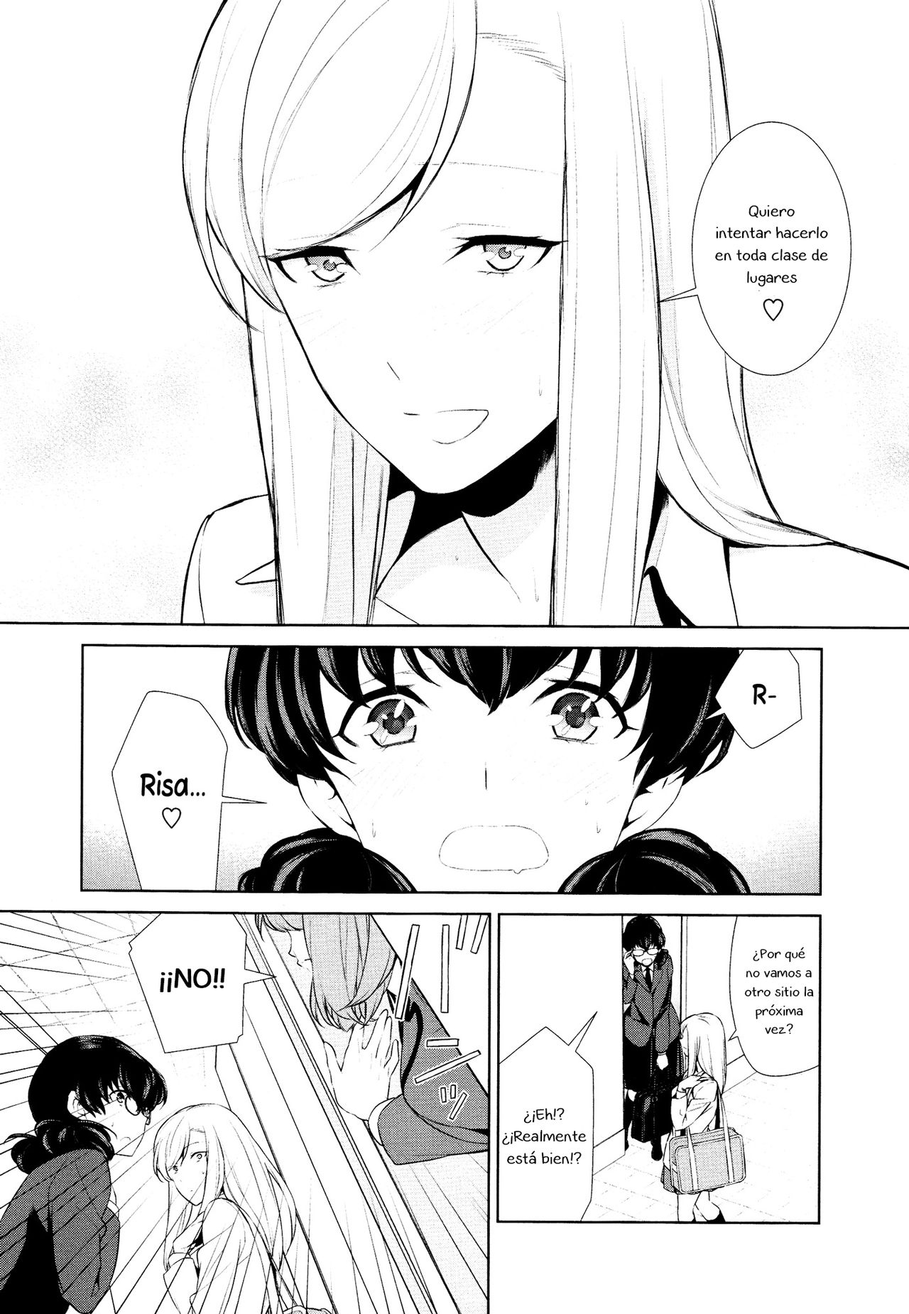 Watashi no Shumi tte Hen desu ka? | Is My Hobby Weird? Ch. 4 page 2 full