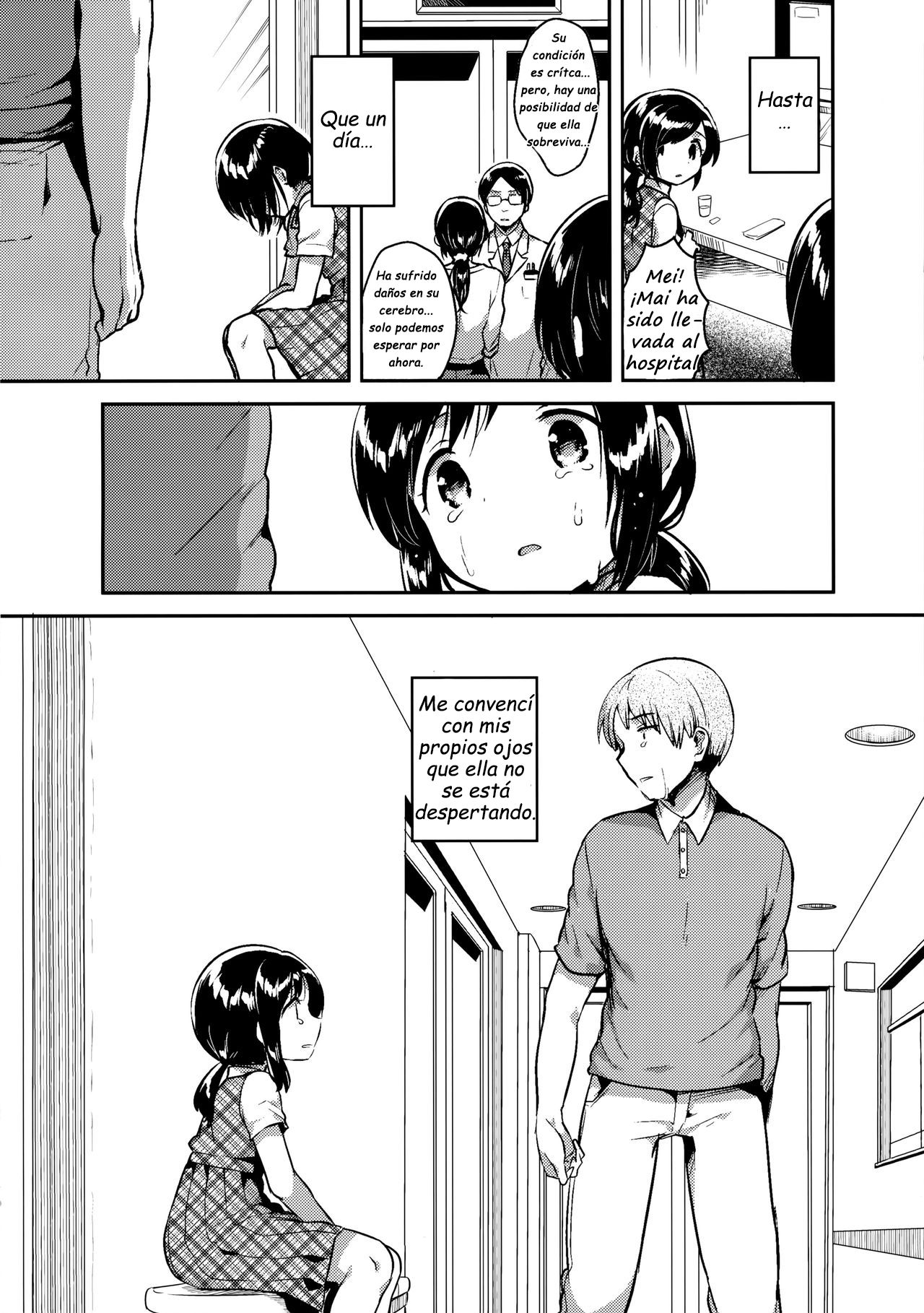 Kakegae no Aru Watashi-tachi page 3 full