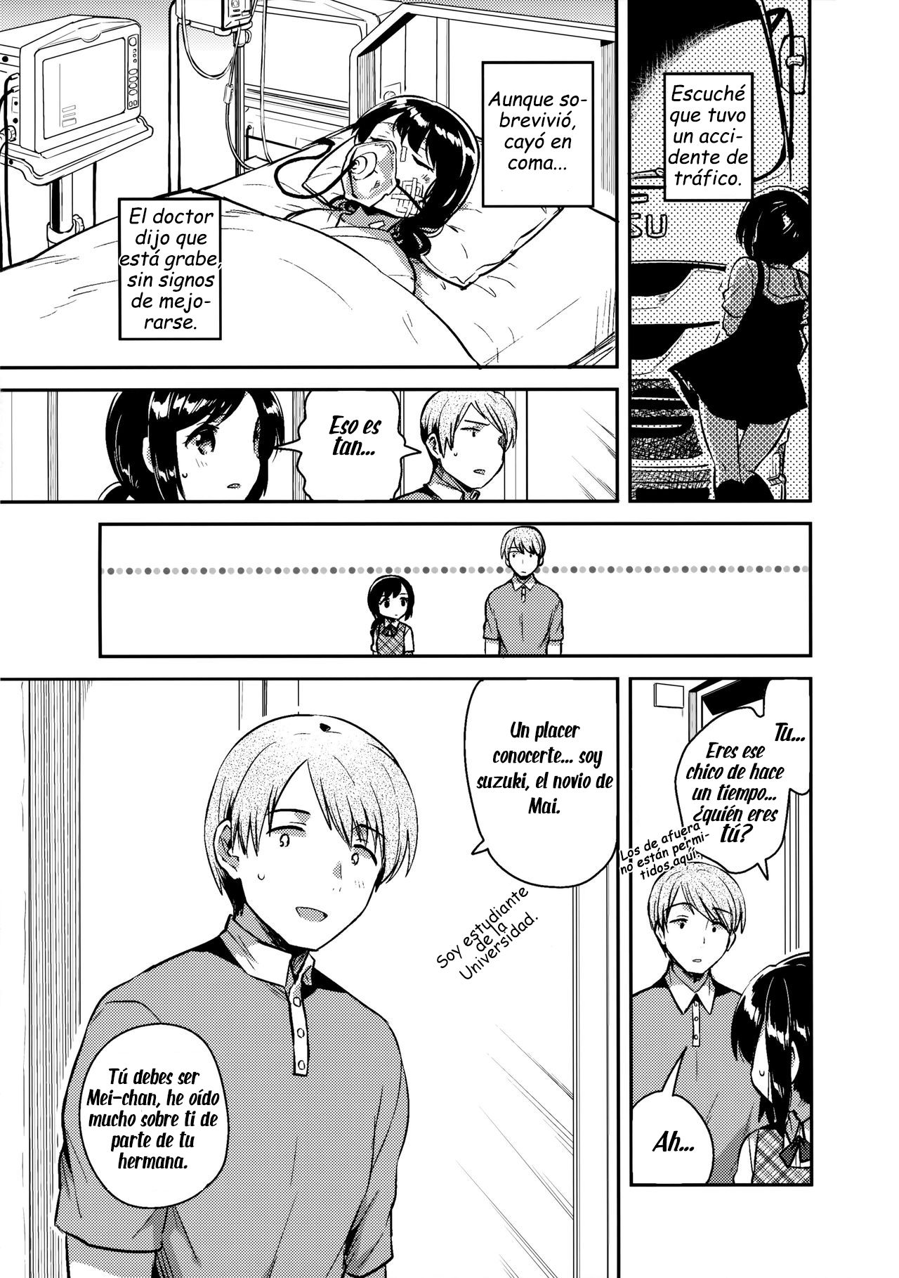 Kakegae no Aru Watashi-tachi page 5 full