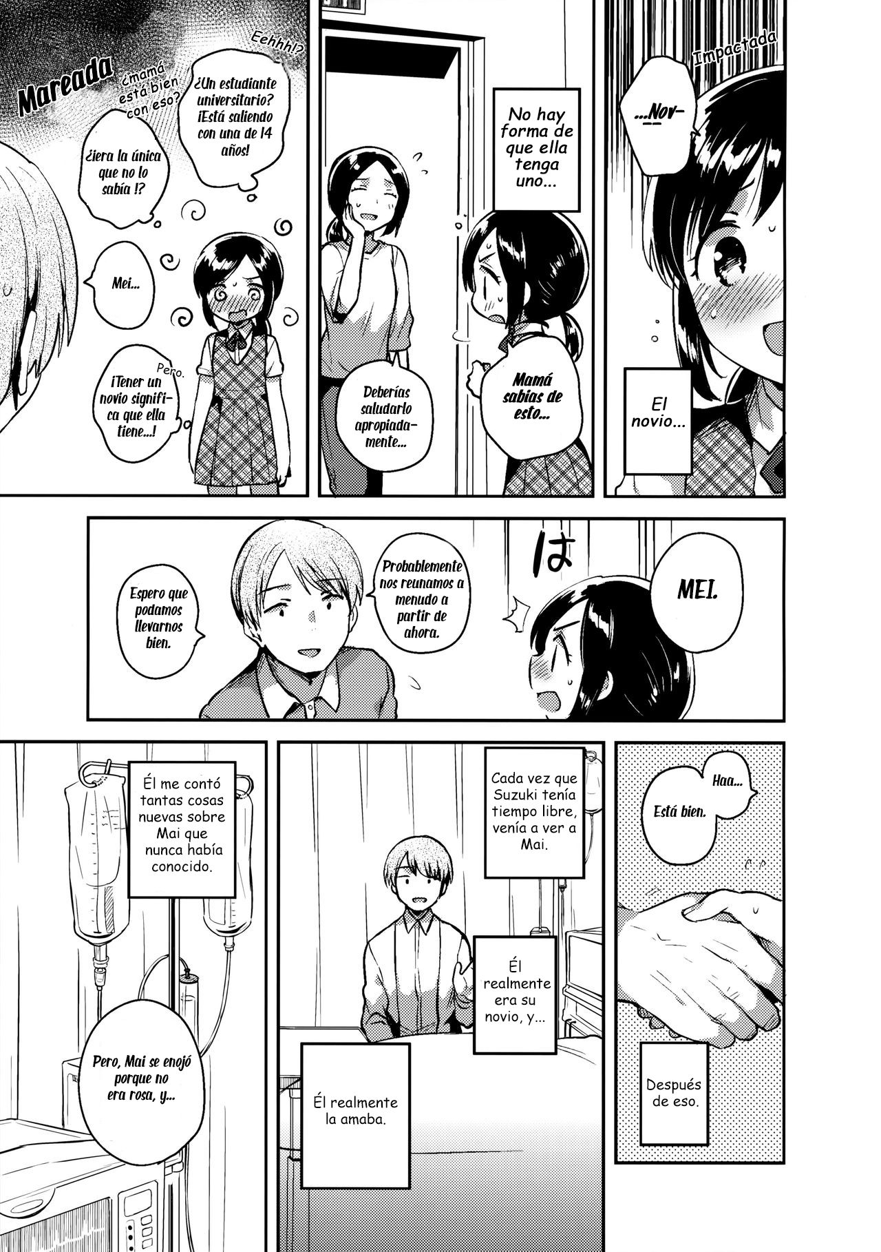 Kakegae no Aru Watashi-tachi page 6 full