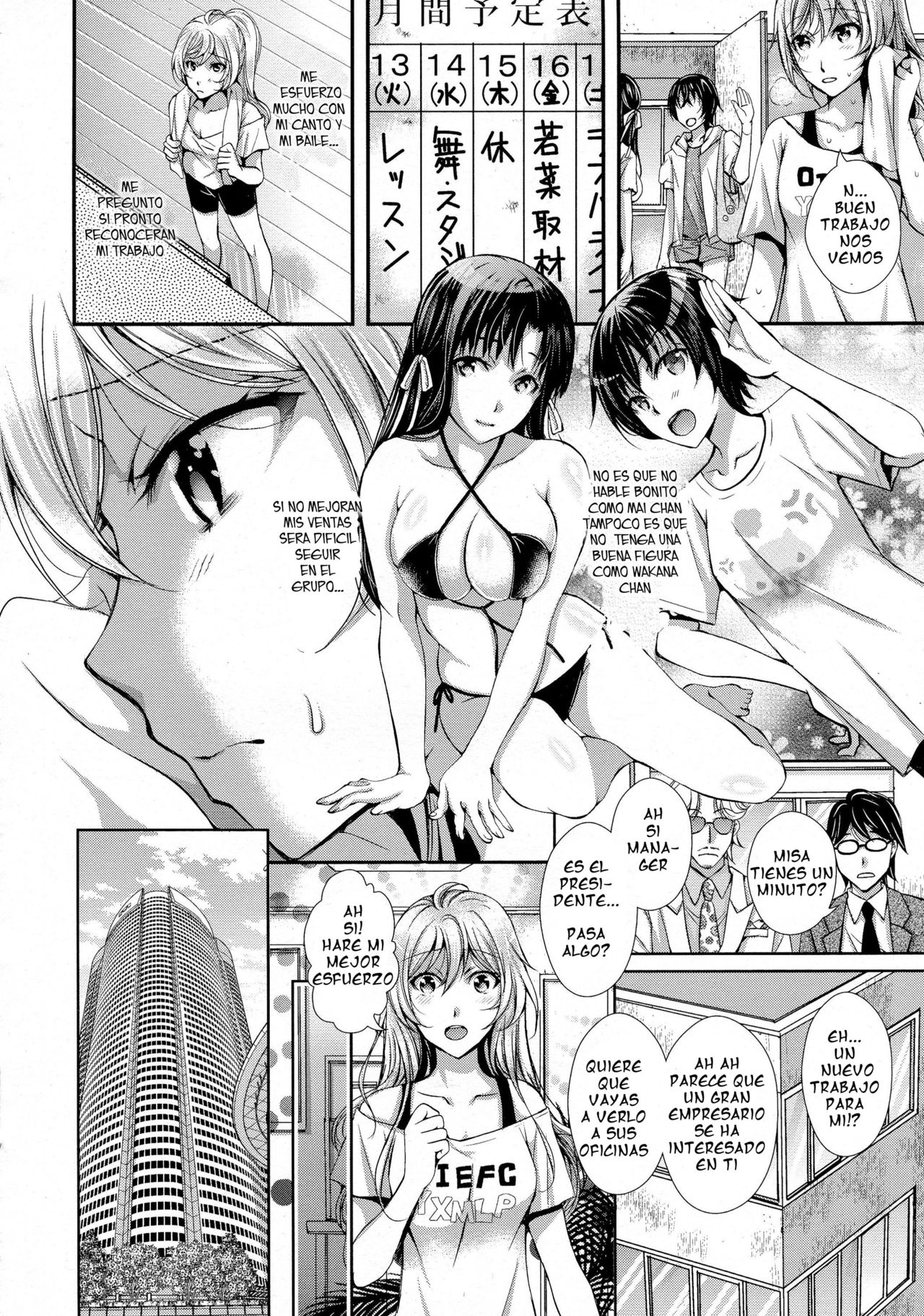 Idol wa Yamerarenai | Una idol no puede renunciar page 2 full