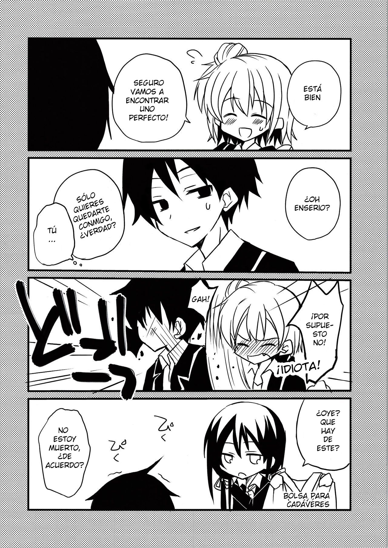 Saitei! Kimoi! …demo, Suki page 10 full