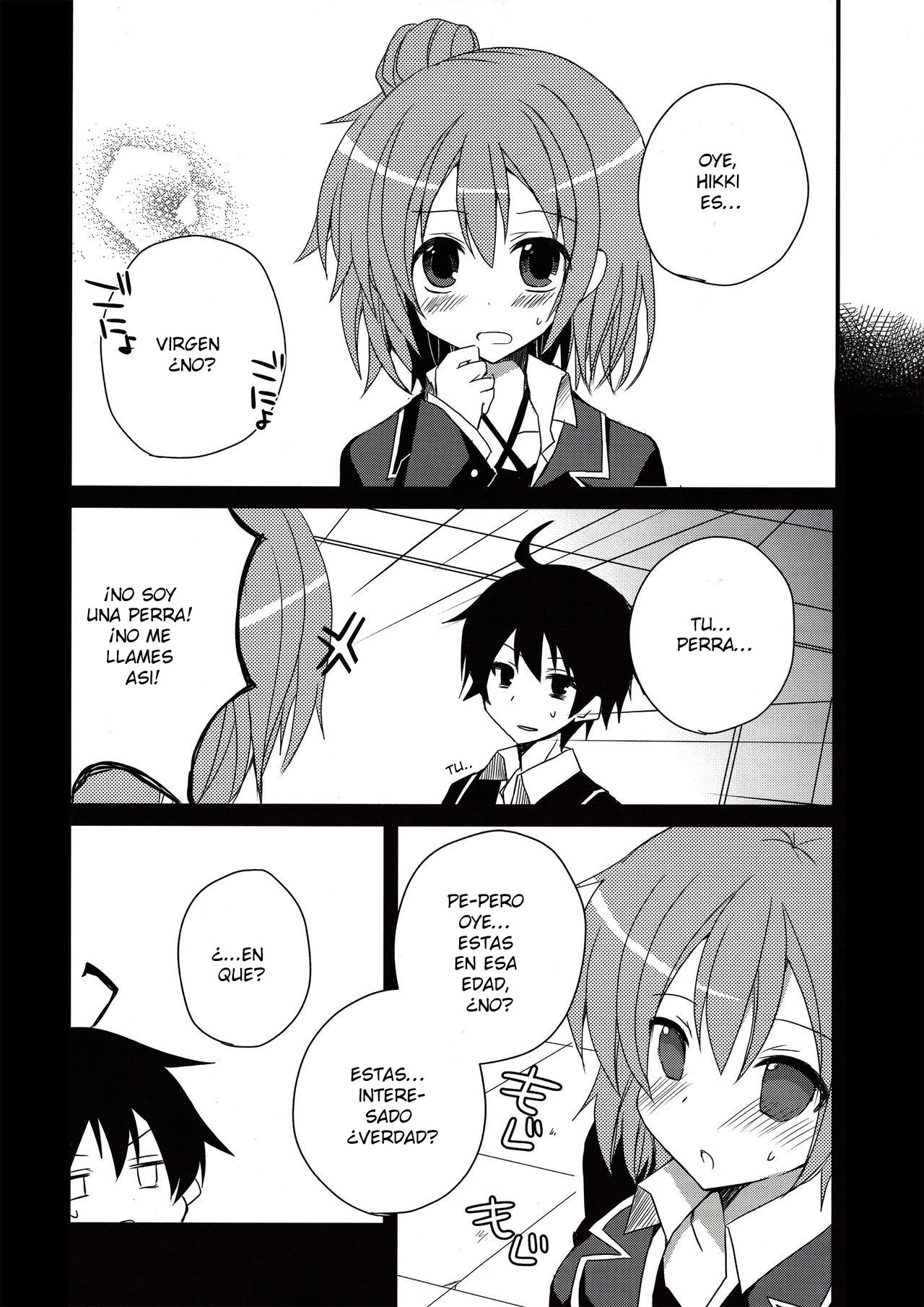 Saitei! Kimoi! …demo, Suki page 4 full