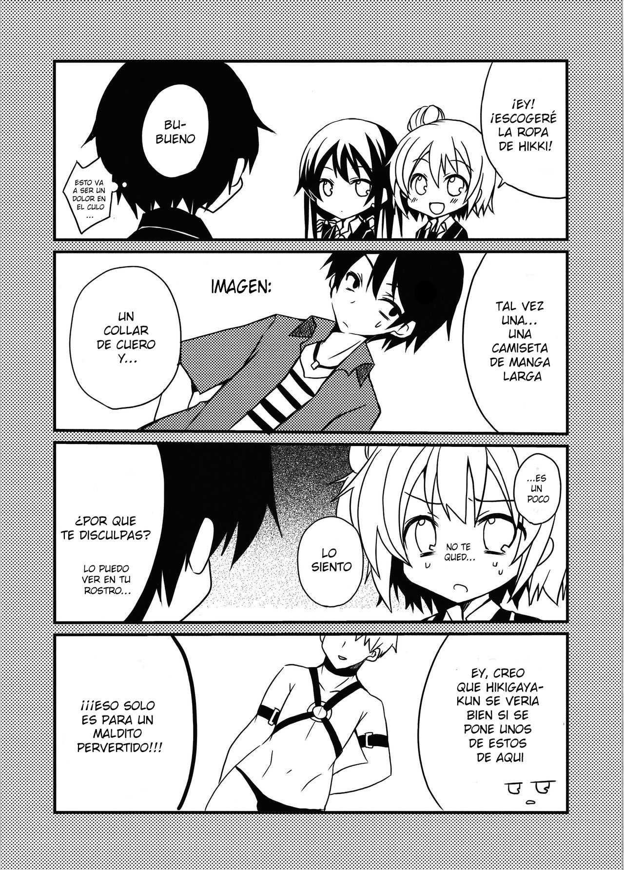 Saitei! Kimoi! …demo, Suki page 9 full