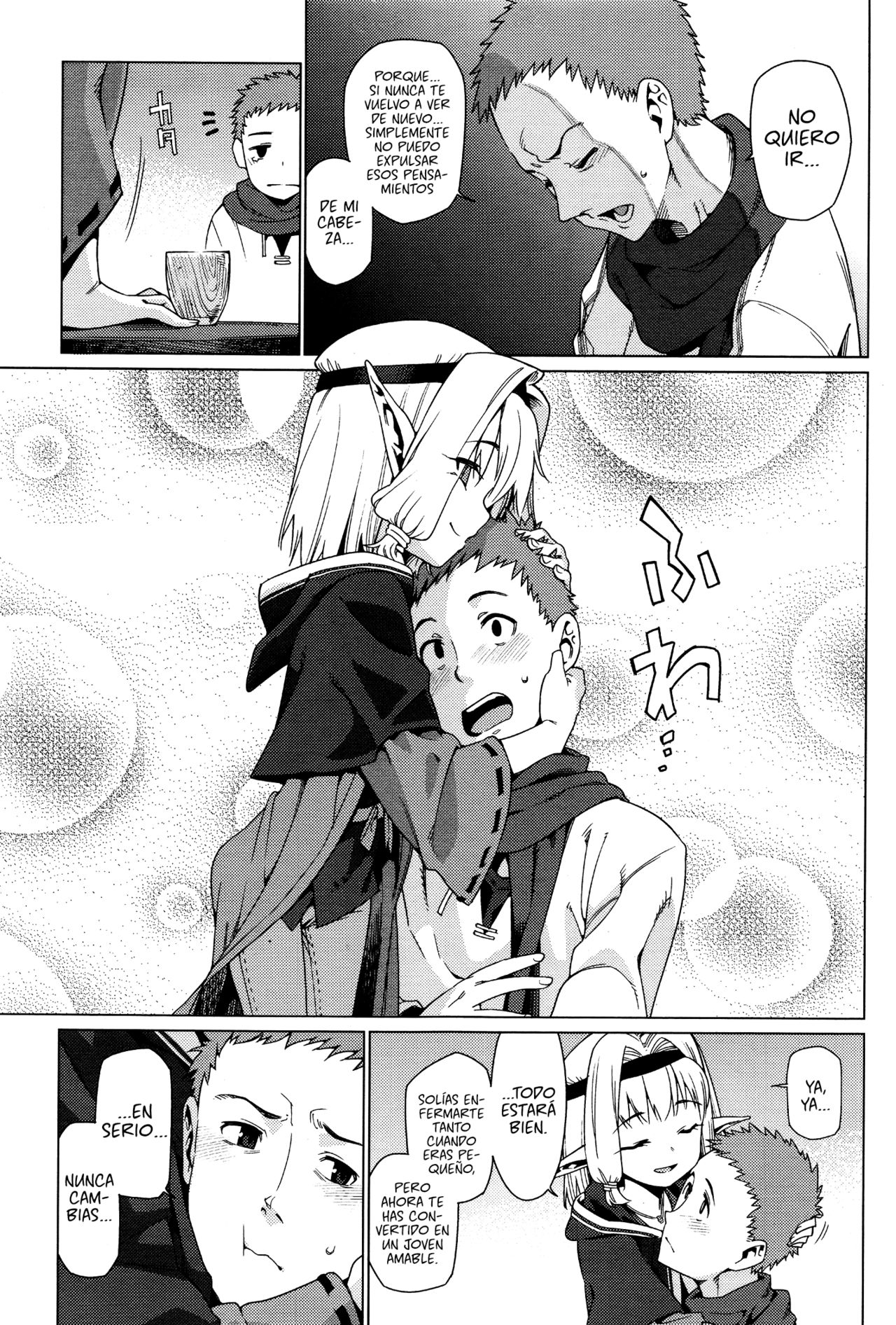 Kawaranai Mono | Inmutable page 9 full