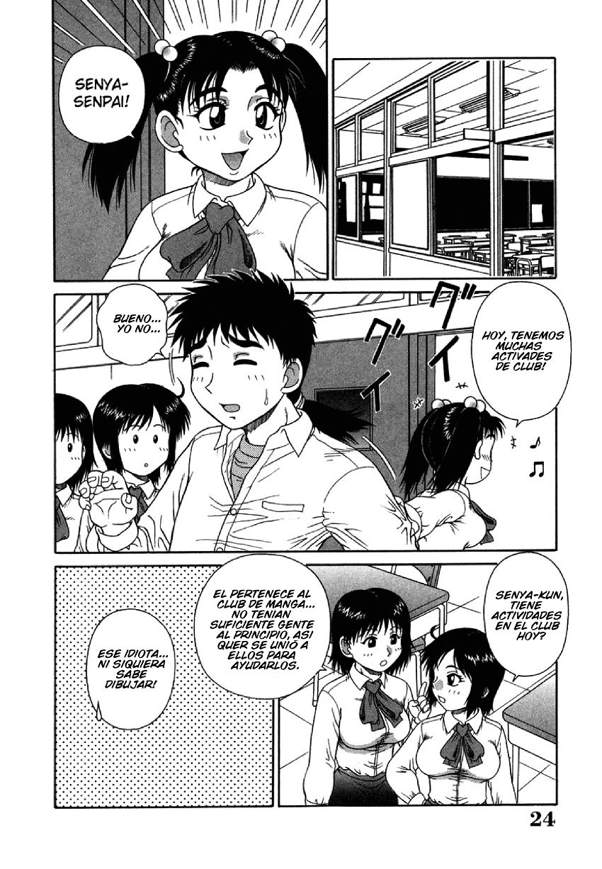 Paradise School 2 page 2 full
