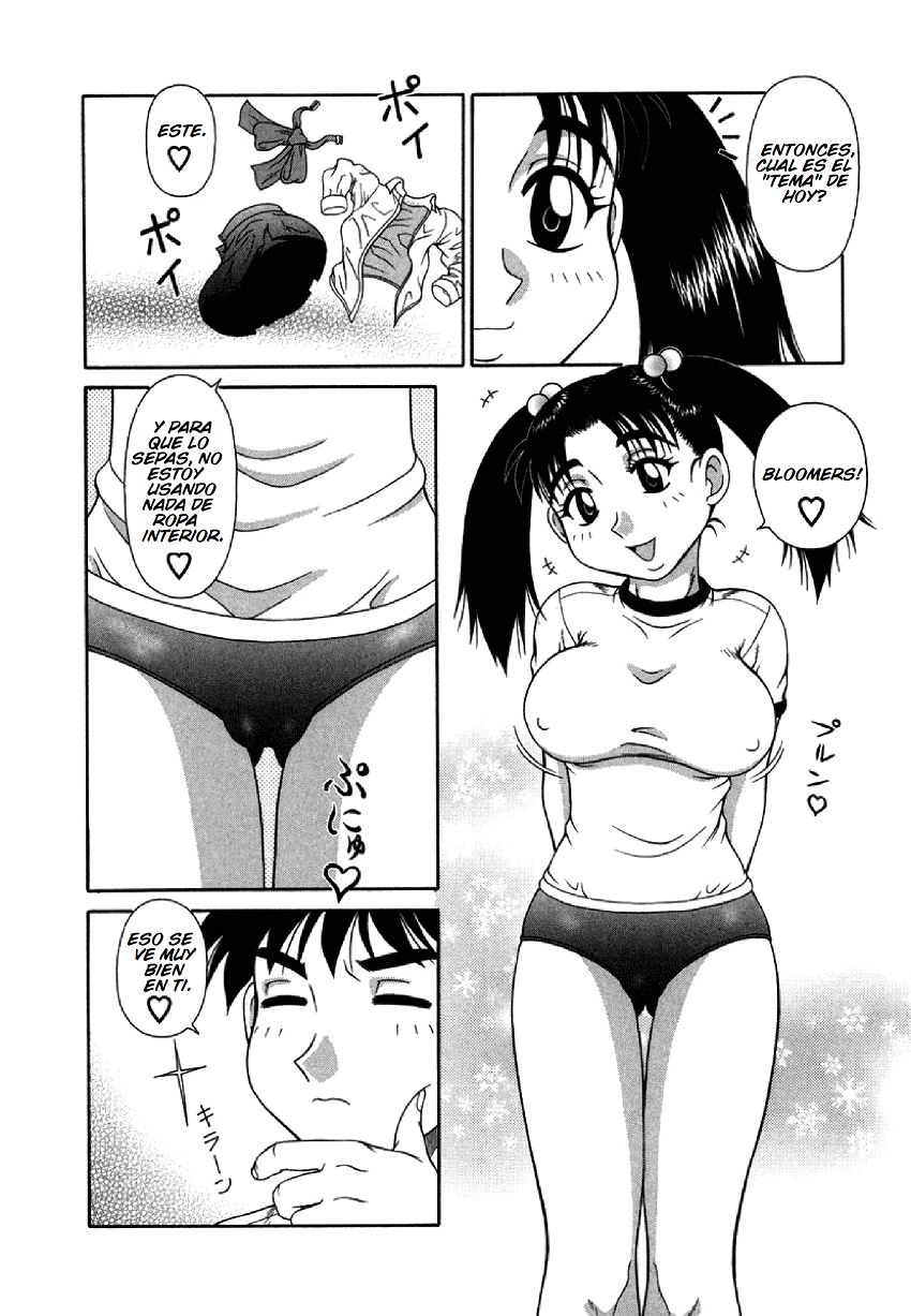 Paradise School 2 page 4 full