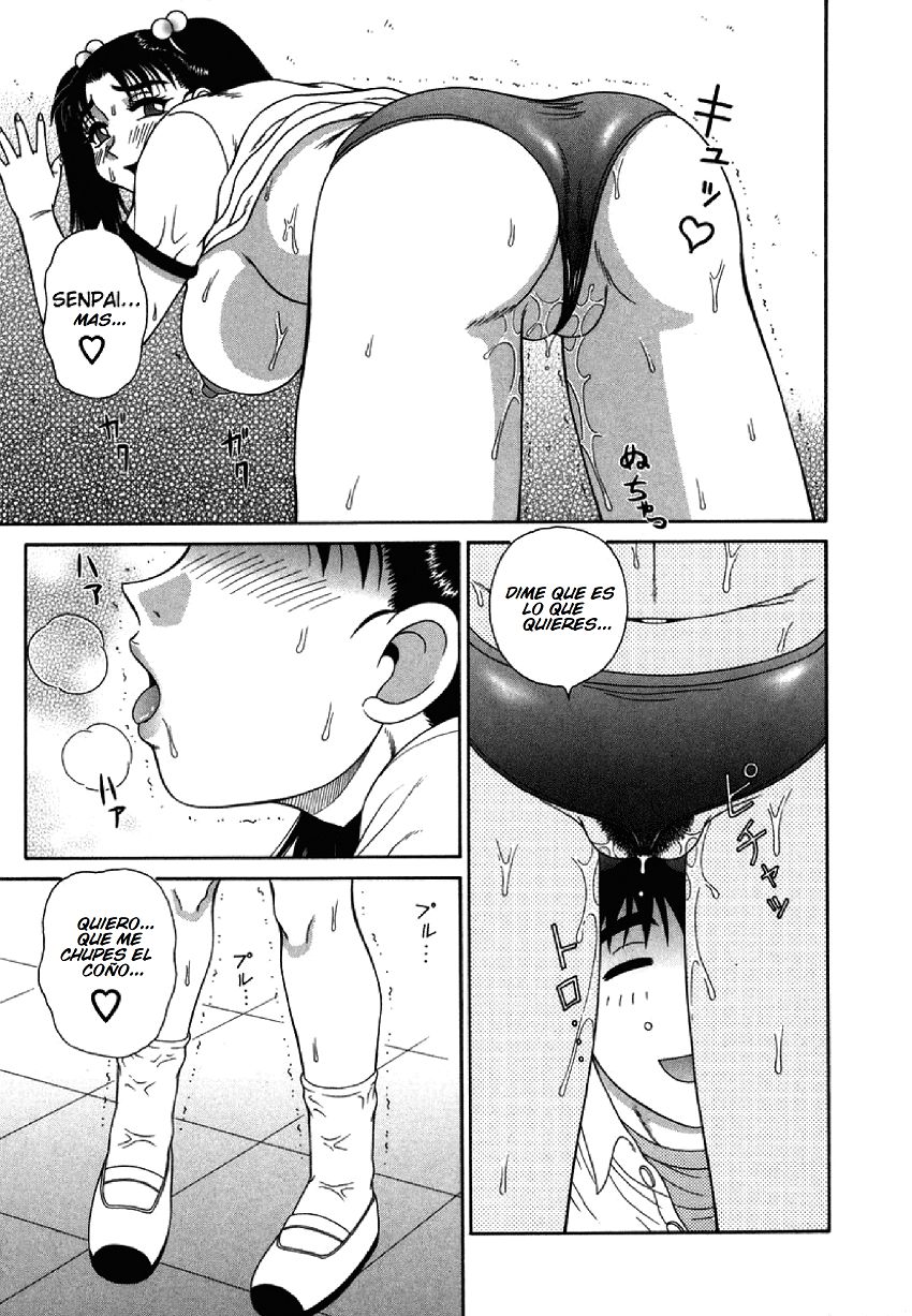 Paradise School 2 page 7 full