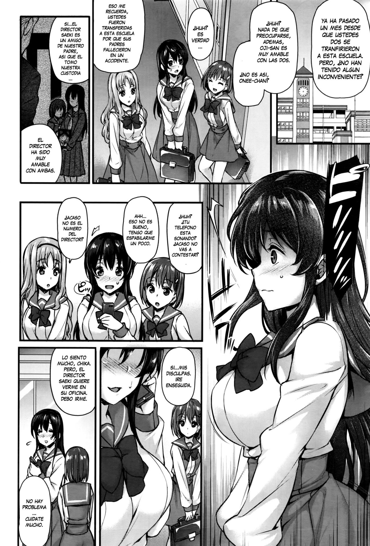 Hiai Shimai - Blighted Love Sisters page 3 full