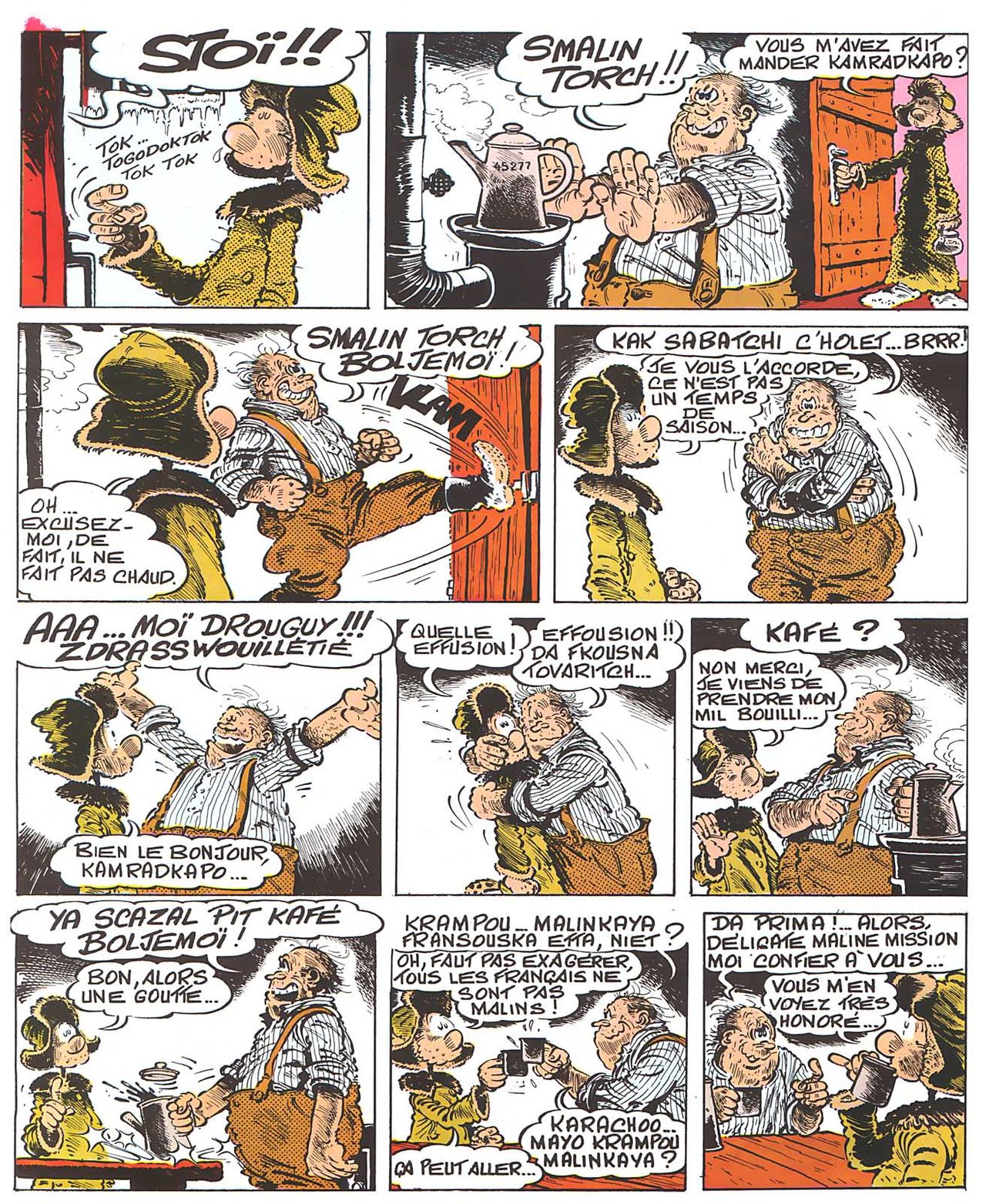 01 -  Le Goulag page 8 full