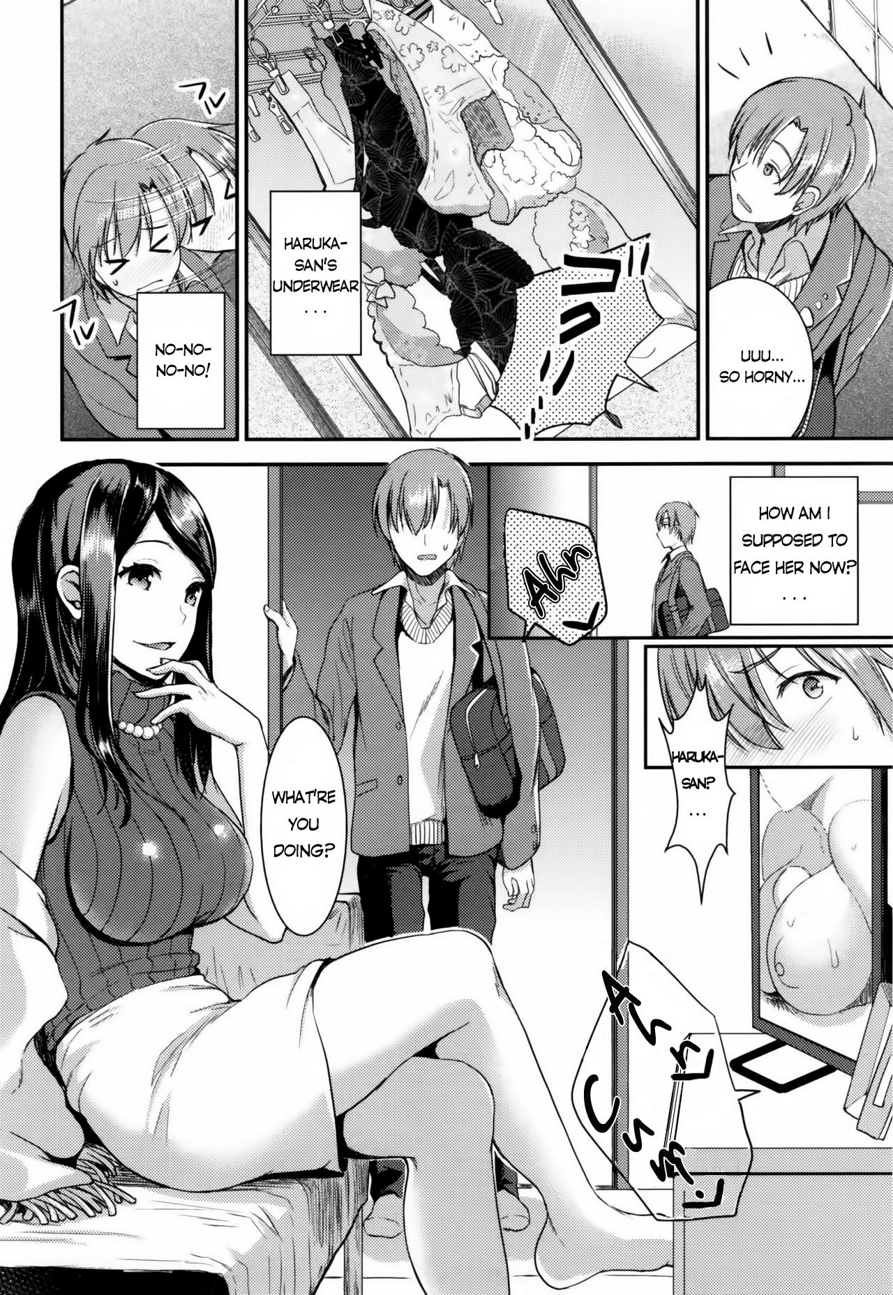 Aimitsu Yuugi Ch. 3-4 page 8 full