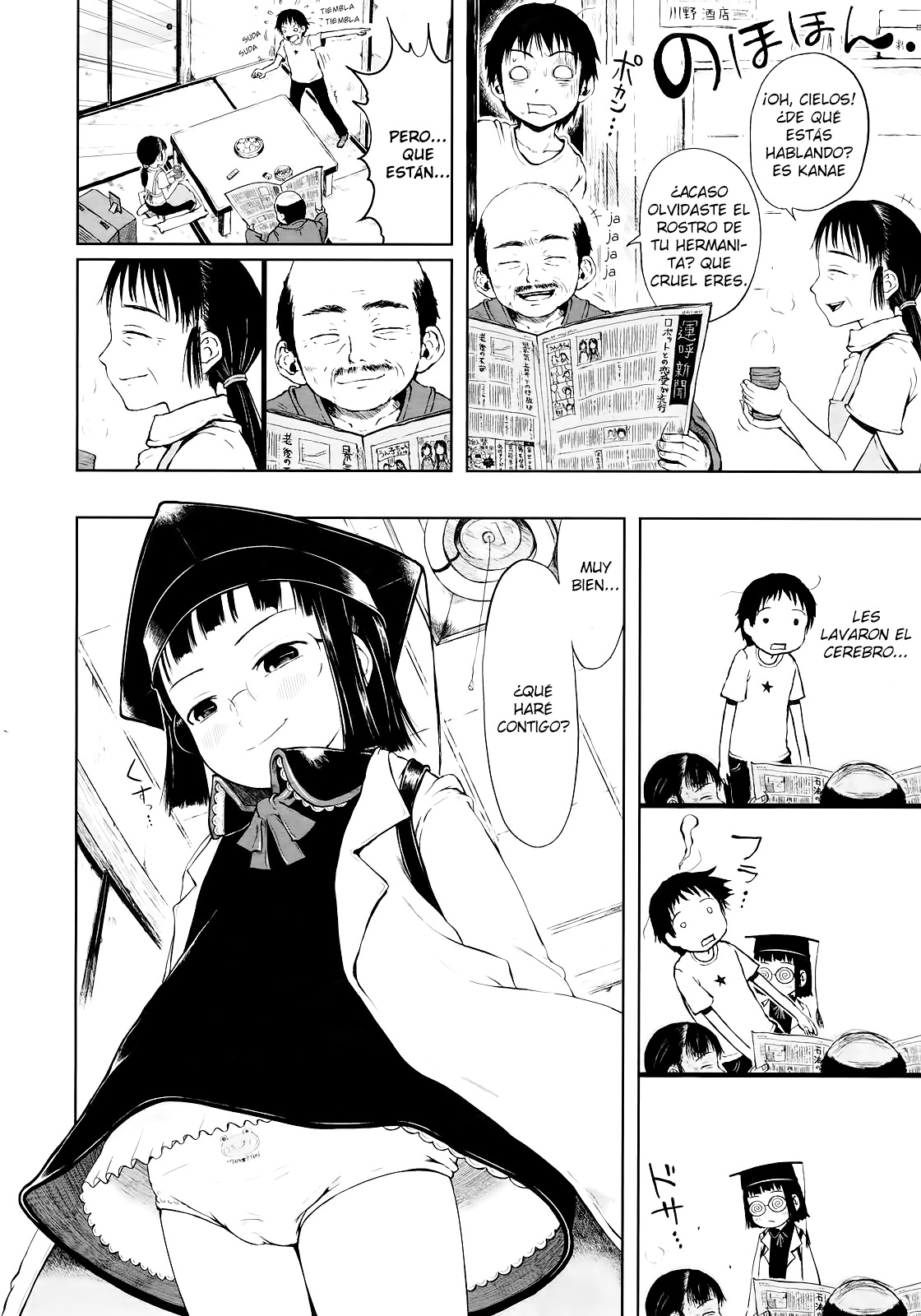 Mad Scientist Ootori Kanae Jikken 1-3 | La científica loca Ootori Kanae capítulos 1-3 page 4 full