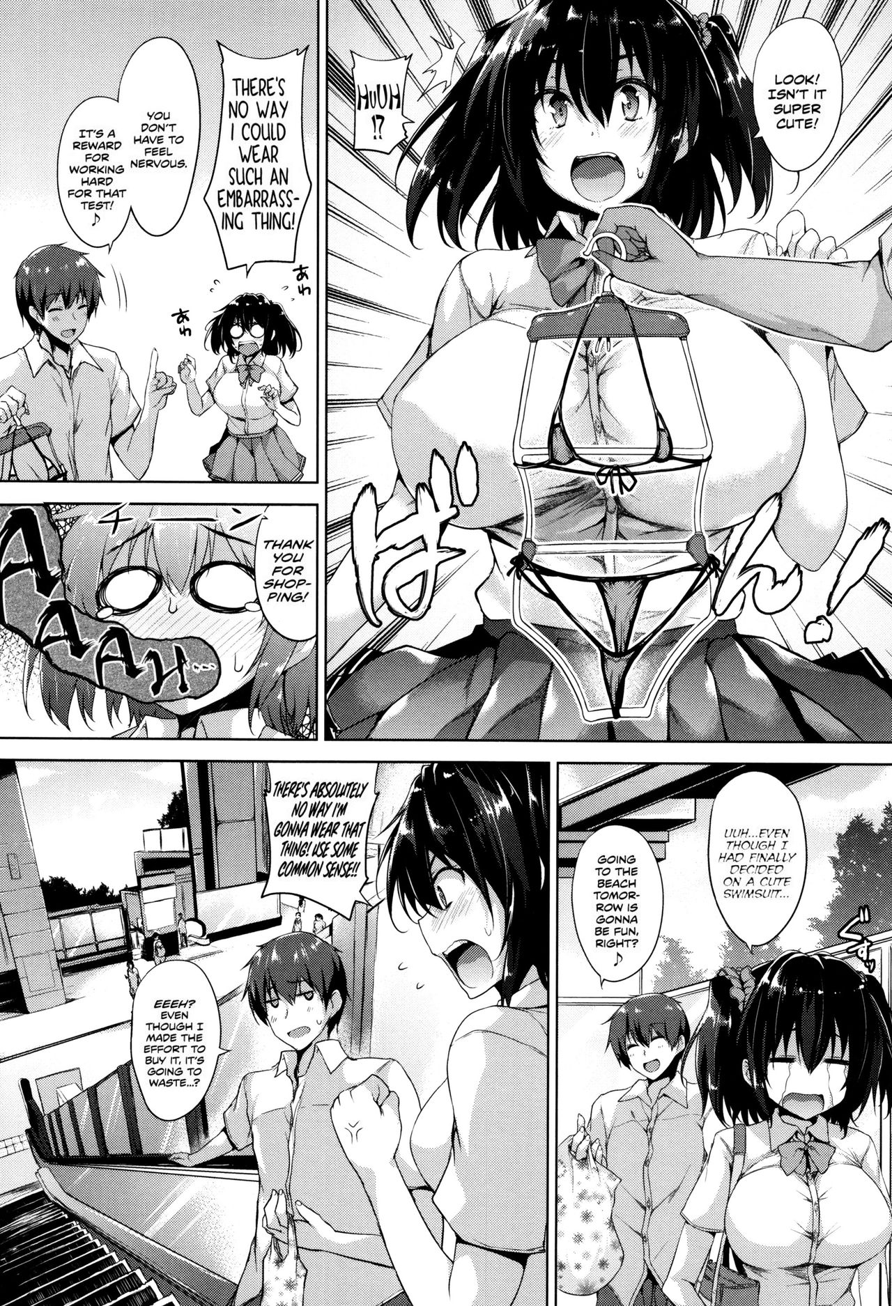 Renai Katekyo + secret study page 6 full