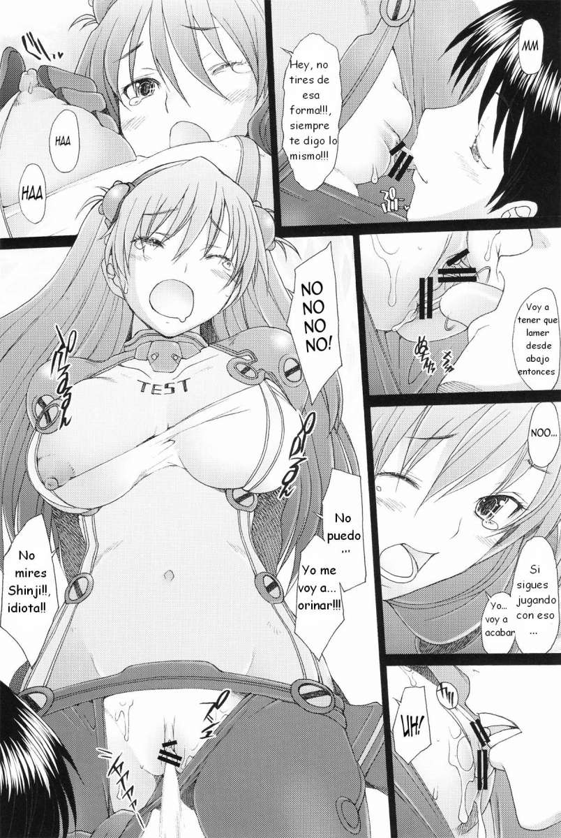 Confusion LEVEL A Vol. 4 page 6 full