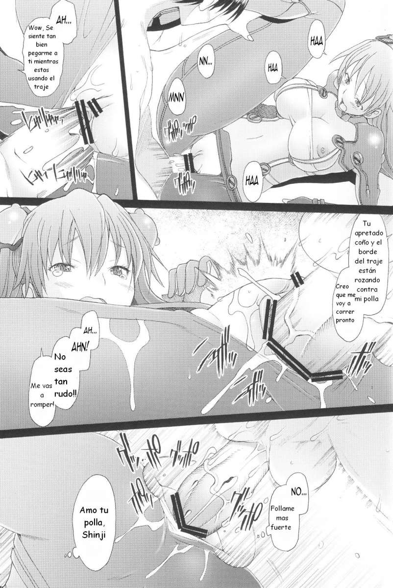 Confusion LEVEL A Vol. 4 page 9 full
