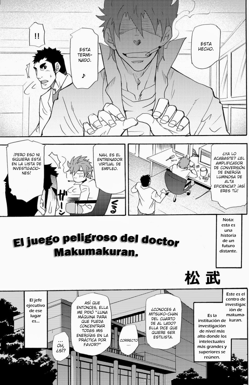 Makumakuran Hakase no Kiken na Oyuugi | El juego peligroso del doctor Makumakuran page 4 full