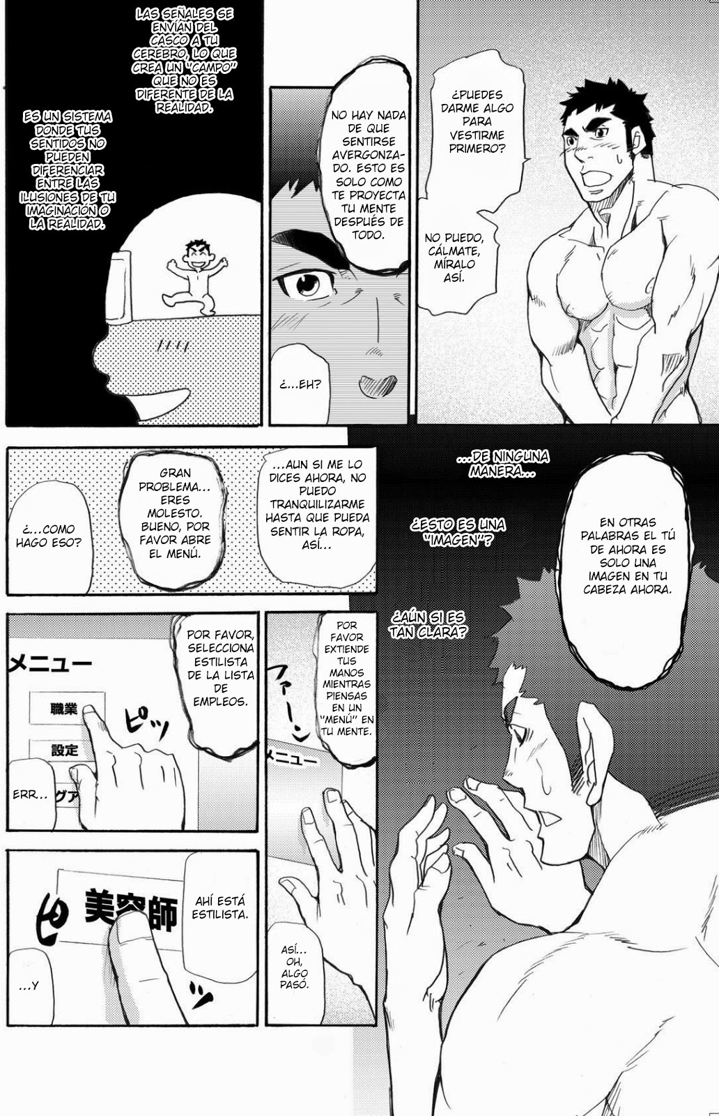 Makumakuran Hakase no Kiken na Oyuugi | El juego peligroso del doctor Makumakuran page 9 full