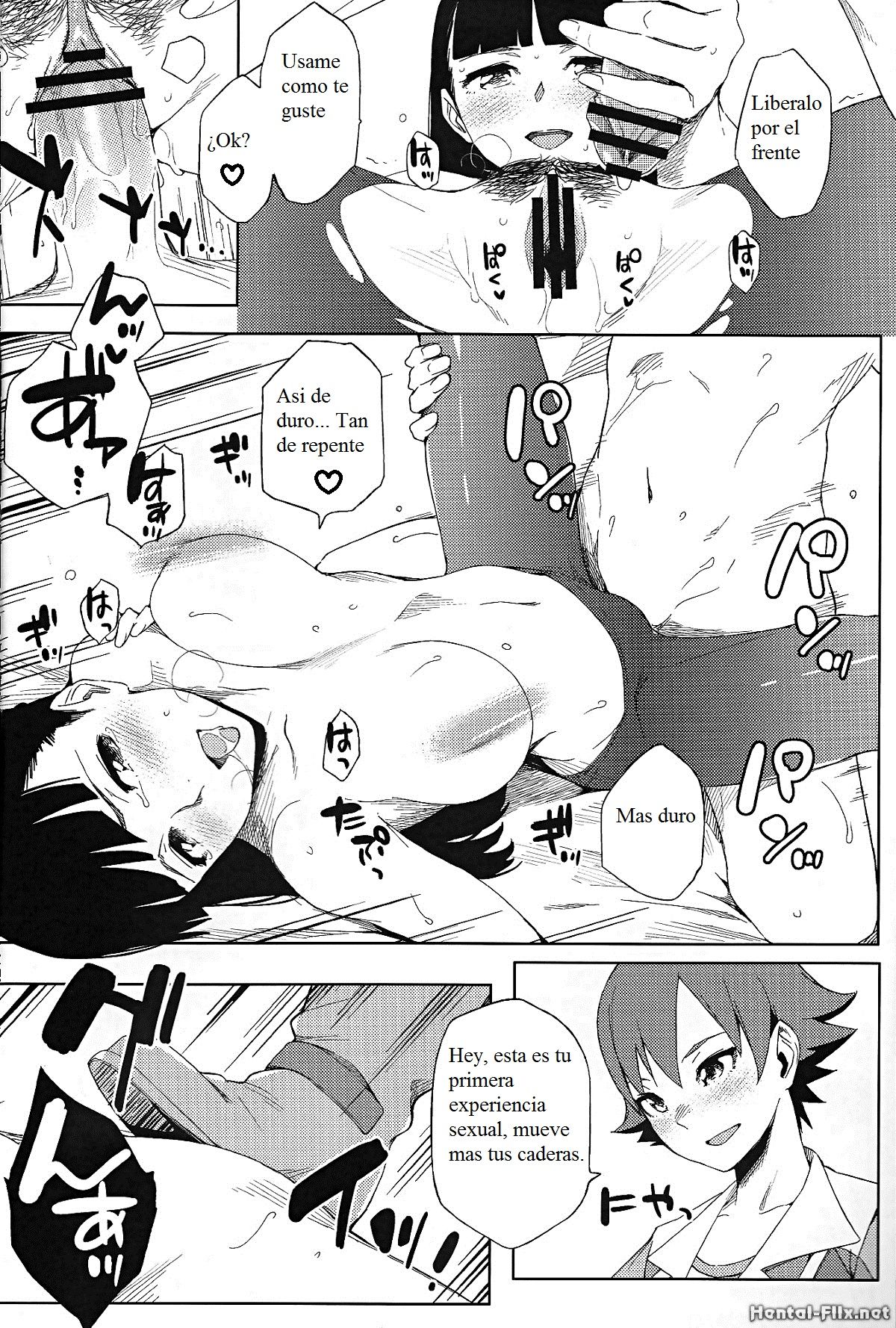 29sai demo Sex Shitai!! page 10 full