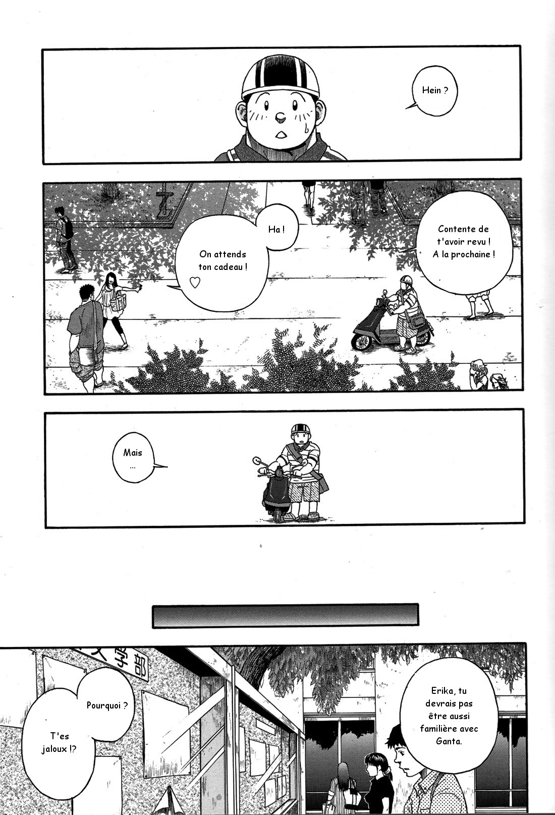 Osamu Kodama  – Il Appelle Le Soleil 8 Un Amour Non Partagé page 5 full