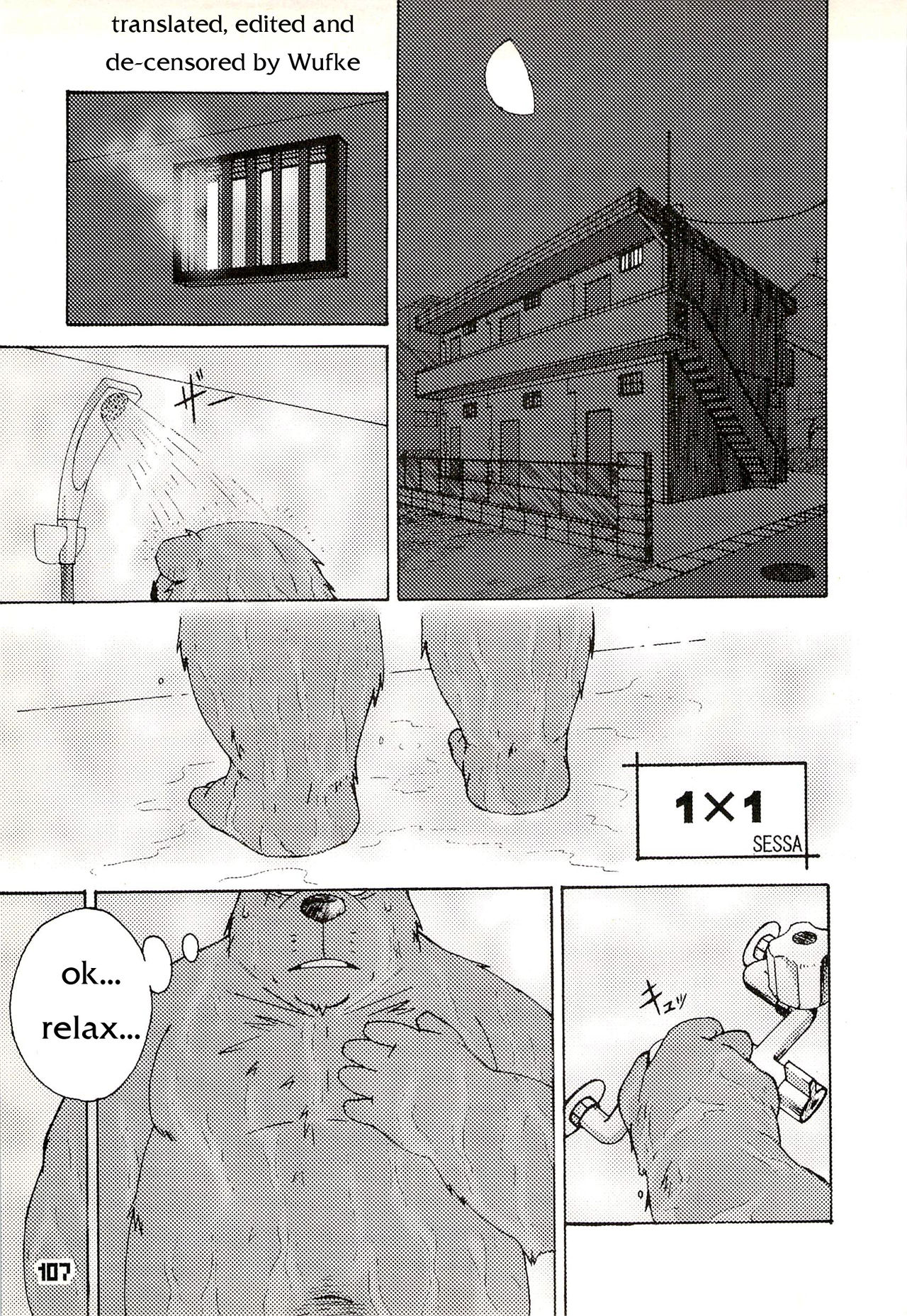 1x1 page 1 full