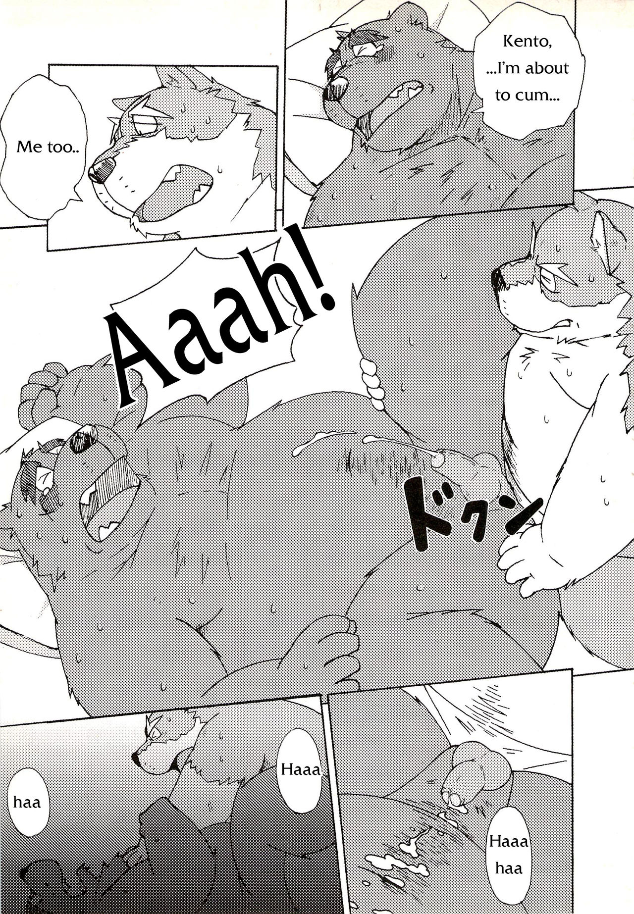 1x1 page 7 full