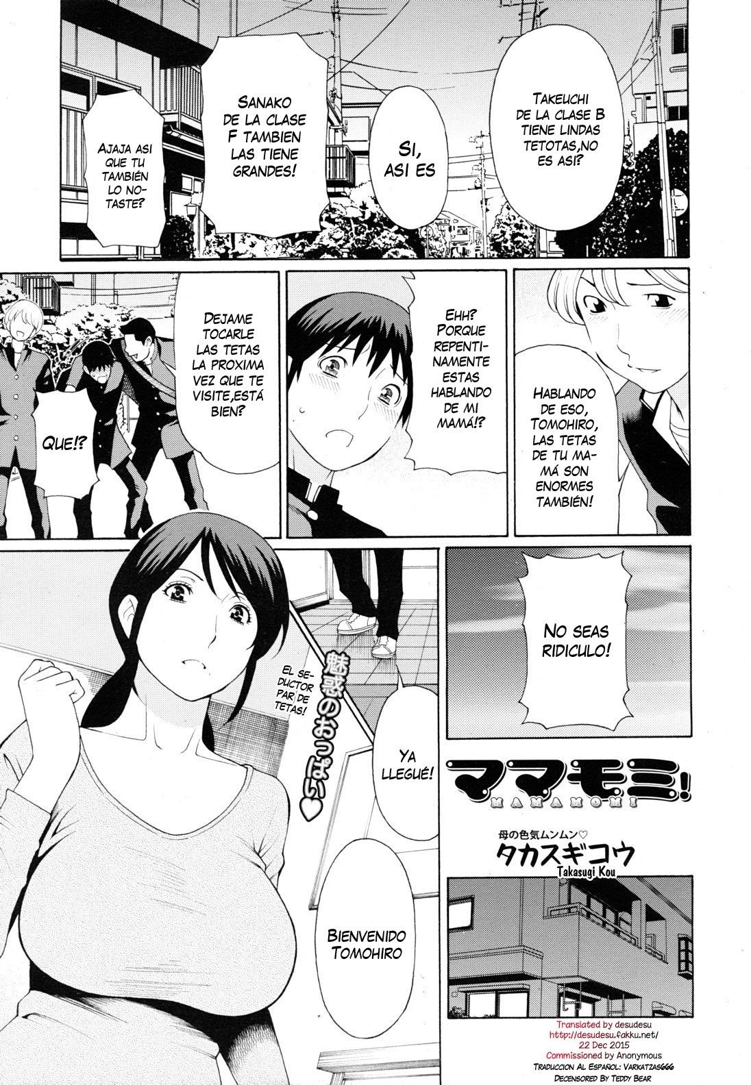 Mamamomi! page 1 full