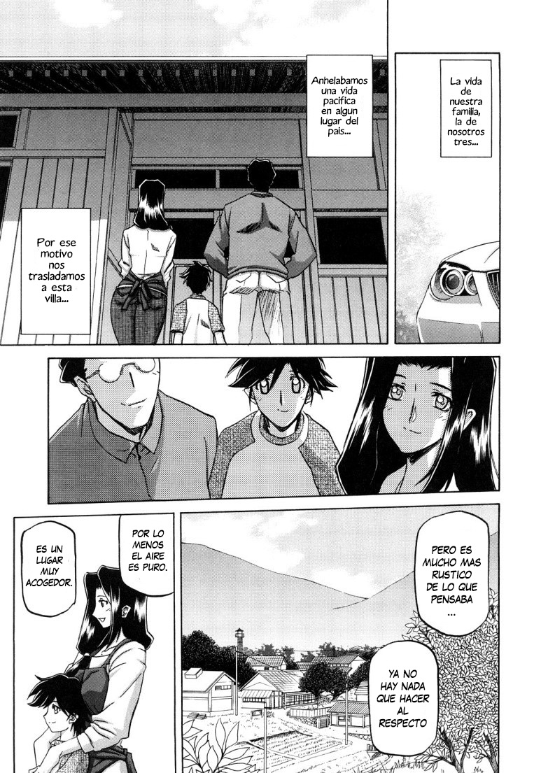 Sayuki no Sato Ch. 1-7 page 10 full