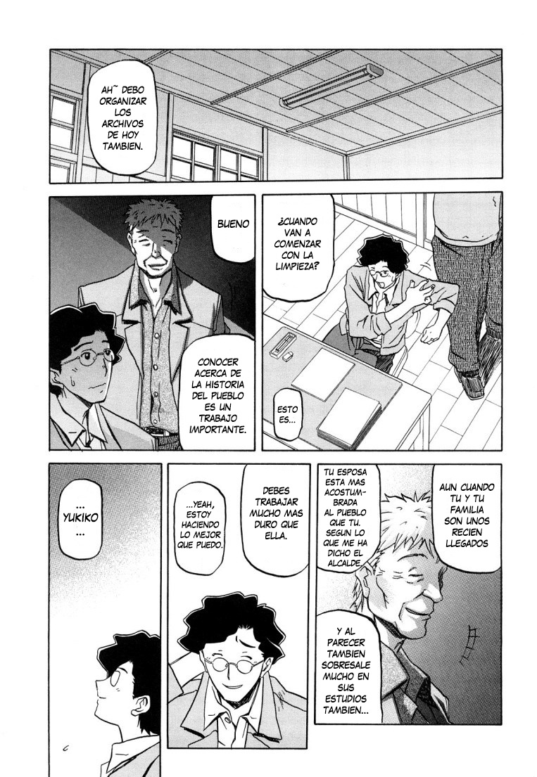 Sayuki no Sato Ch. 1-7 page 6 full