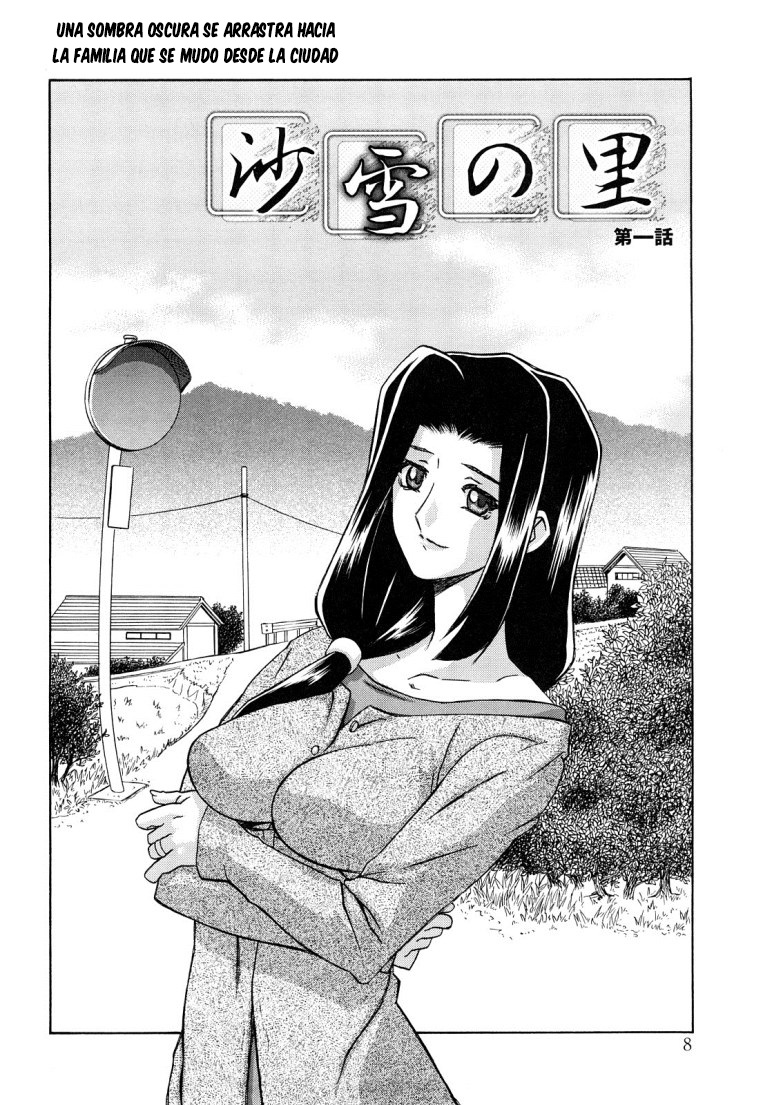 Sayuki no Sato Ch. 1-7 page 9 full