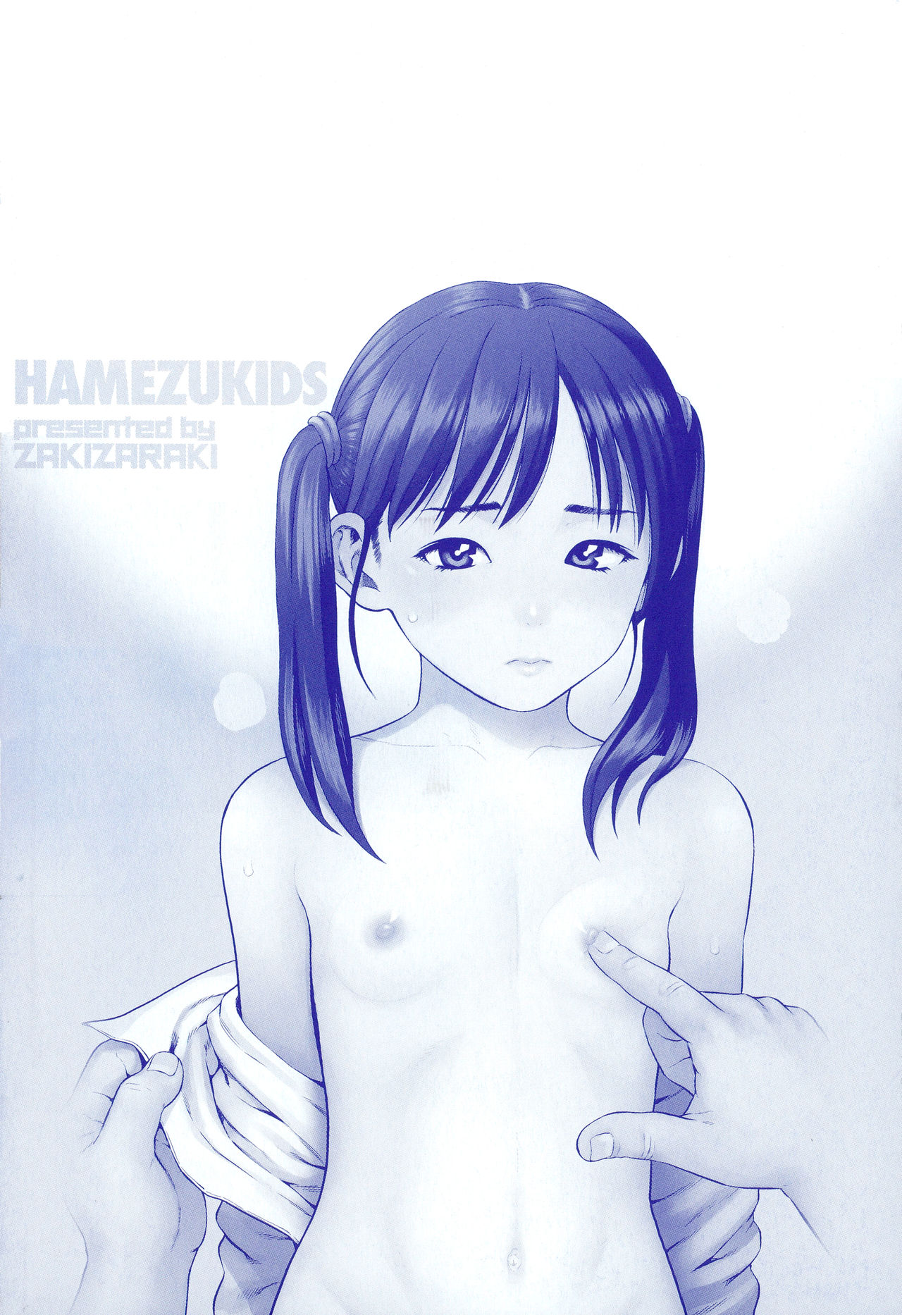 Hamezukids | Fuck-Happy-Kids page 4 full