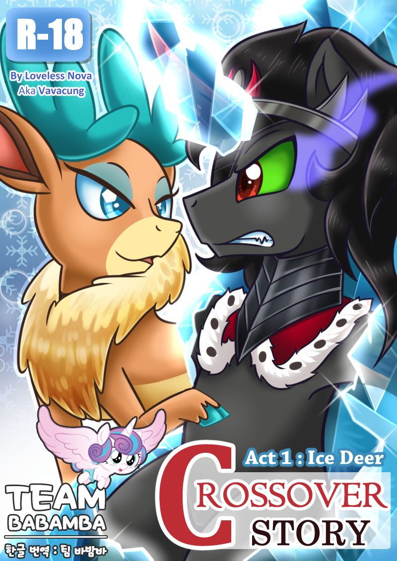 Crossover Story Act 1 - Ice Deer page 1 full