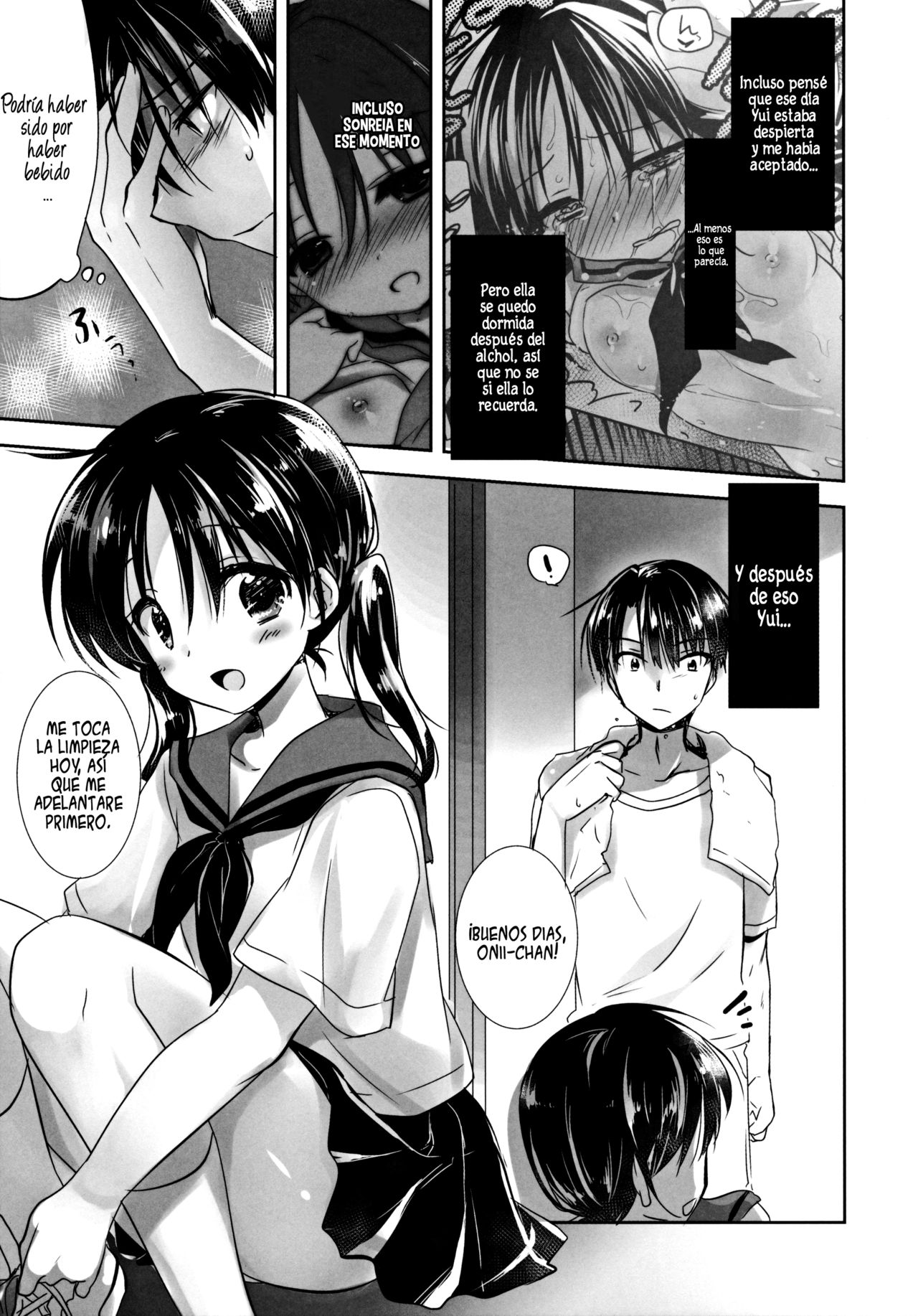 Oyasumi Sex am2:00 page 9 full