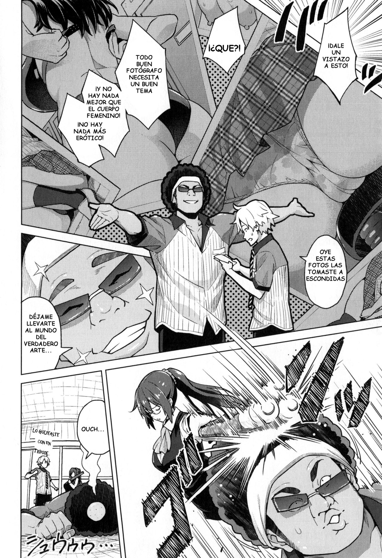 Photorare SEX & photograph Ch. 1-4 page 4 full