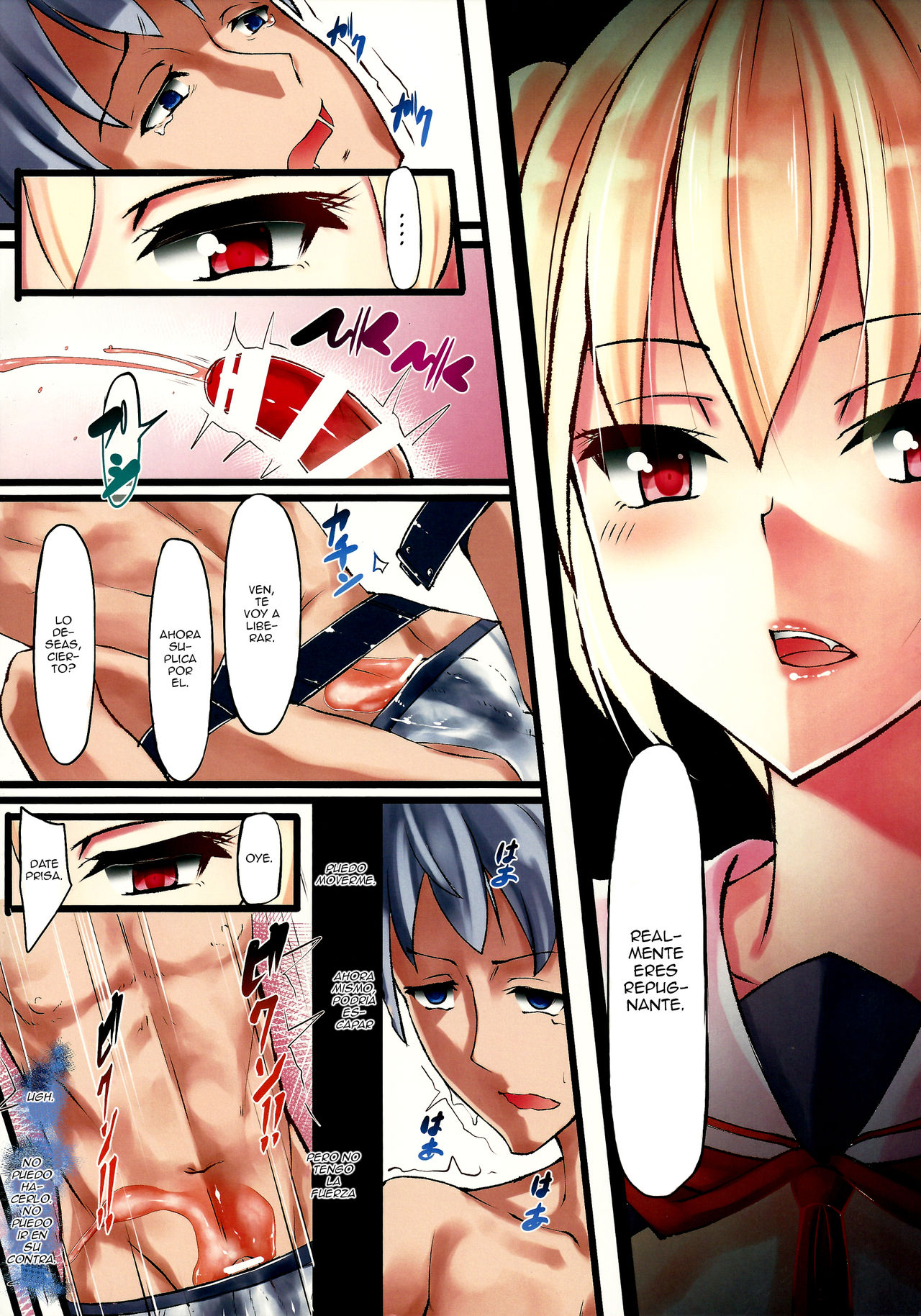 Futanari Fuuzokujou Mei-chan no Kyuujitsu page 10 full