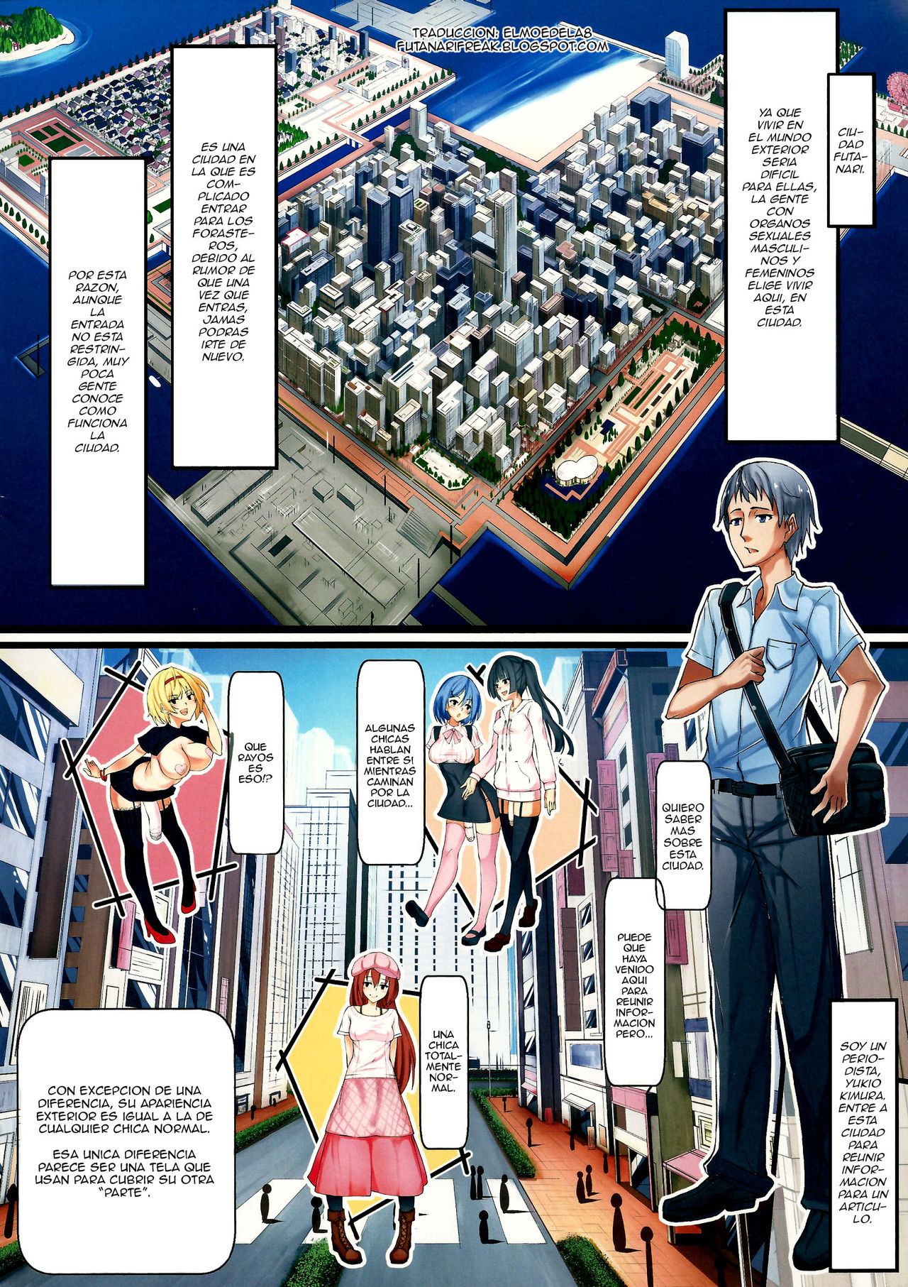 Futanari Fuuzokujou Mei-chan no Kyuujitsu page 2 full
