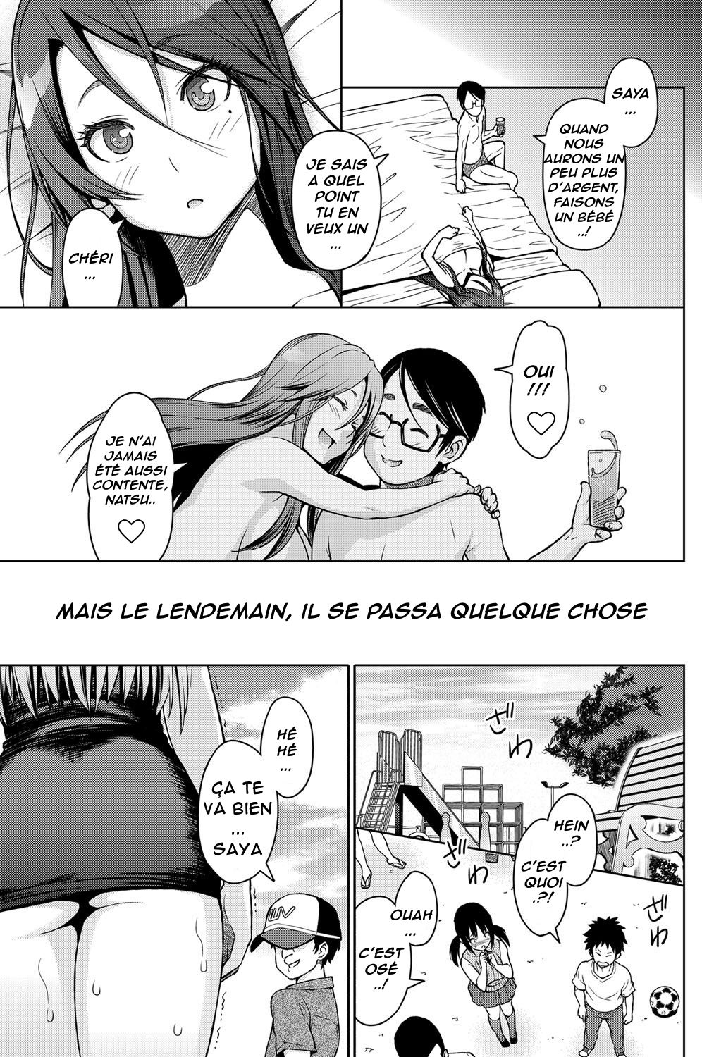 Love & Less Ch. 2 page 3 full