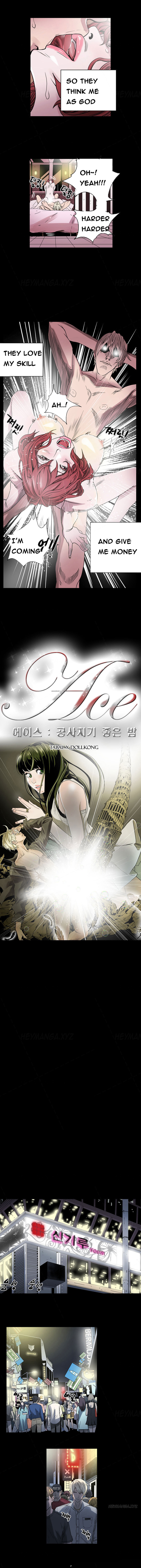 Ace Ch.1-29 page 4 full