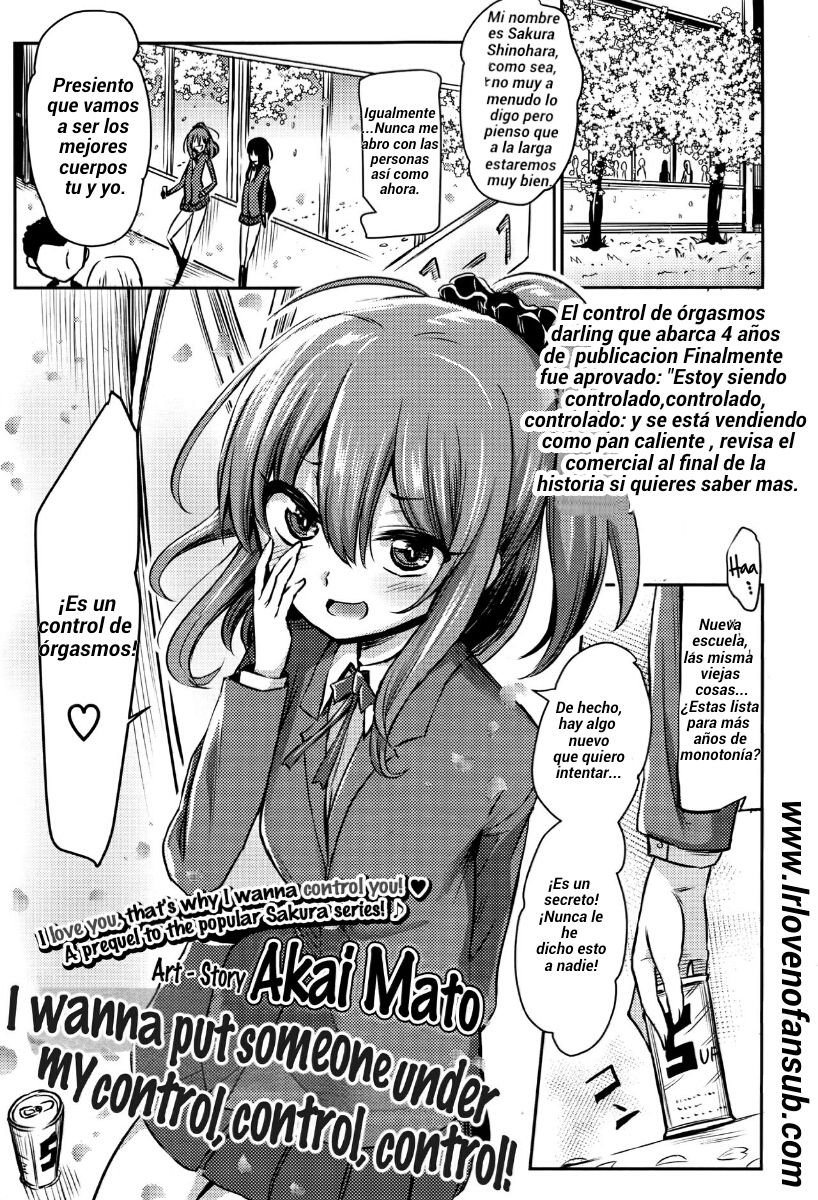 Atashi wa Kanri Kanri Kanrishitai I Quiero ponerte bajo mi Control Control Control page 1 full