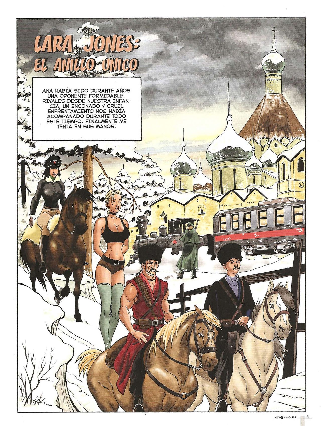 Eros Comix #115 page 5 full