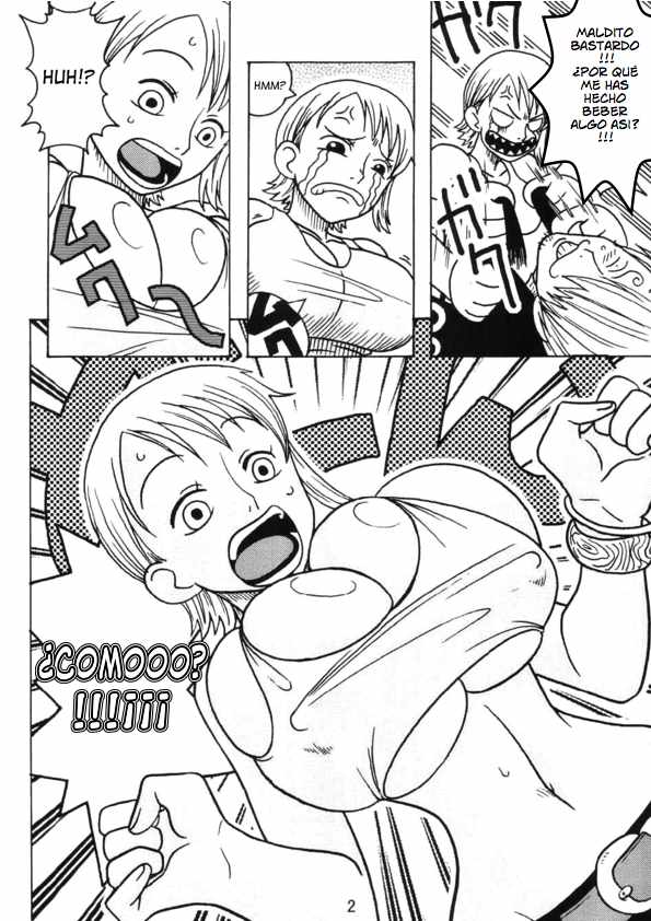 Nami no Koukai Nisshi Special page 3 full