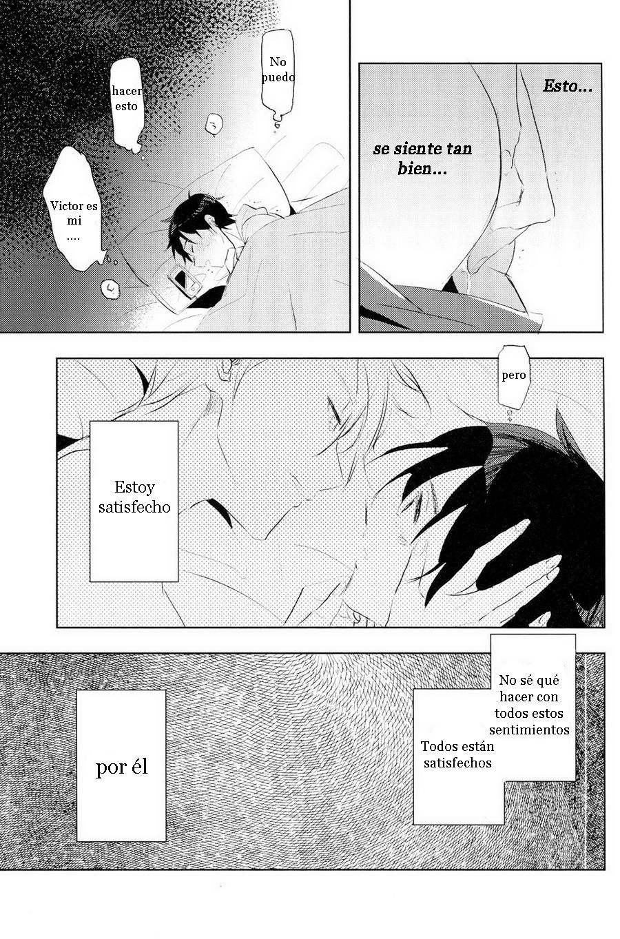 Eros to Katsudon page 10 full