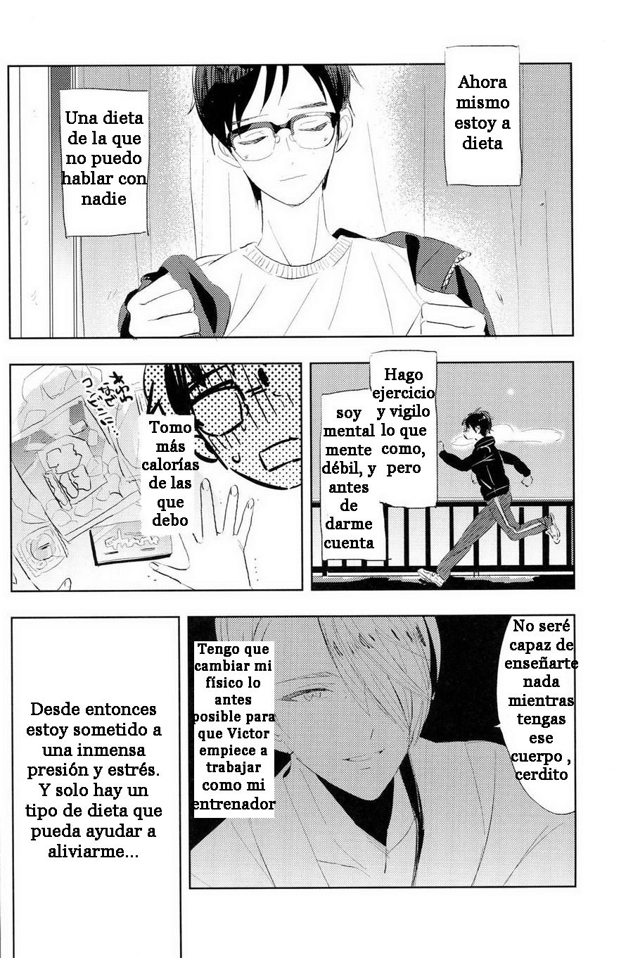 Eros to Katsudon page 3 full