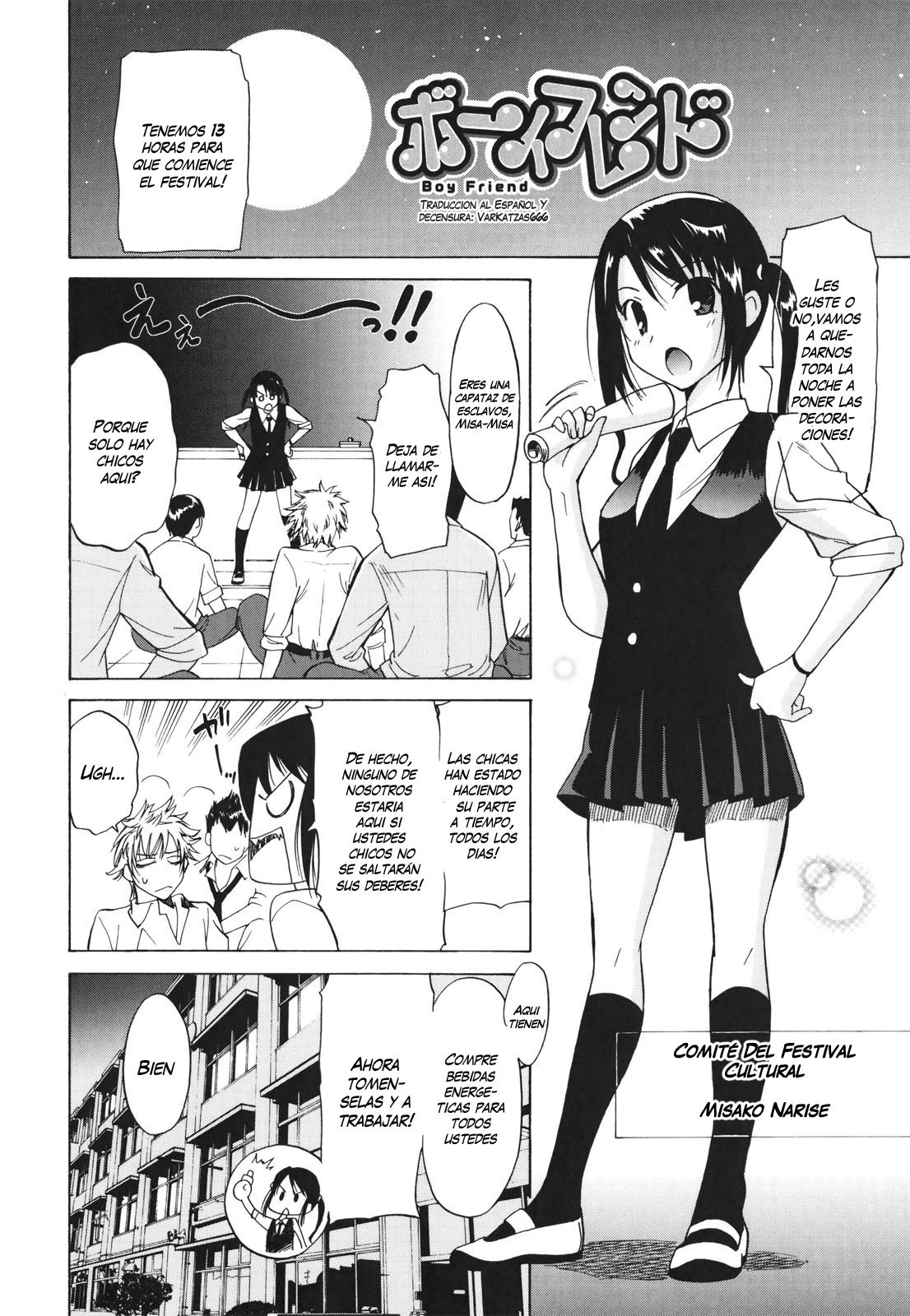 Boy Friend page 2 full