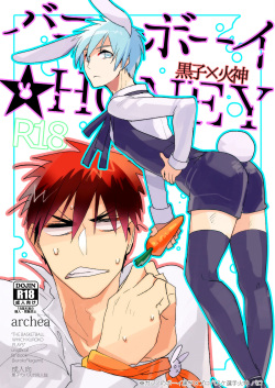 250px x 353px - Artist: sasagawa nagaru page 2 - Hentai Manga, Doujinshi & Porn Comics